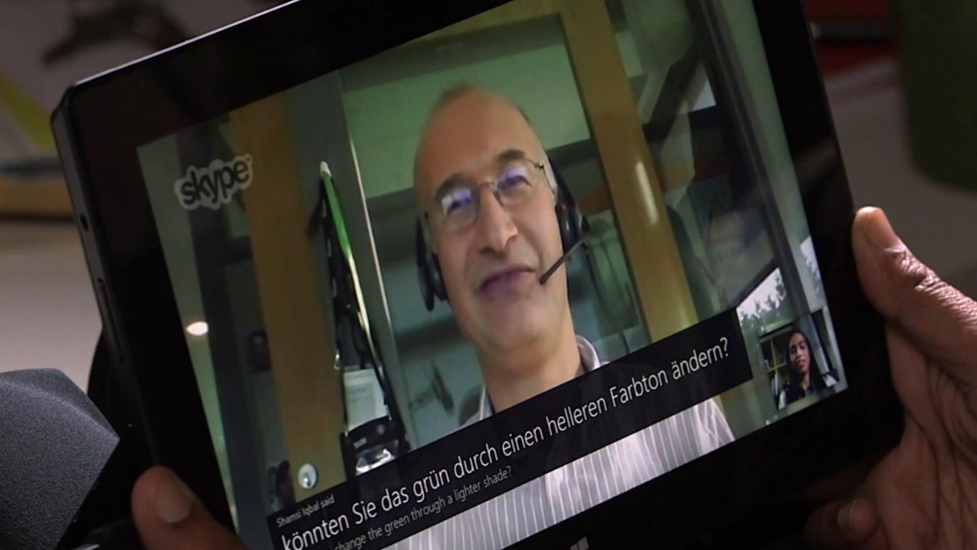 Nein, das CURVED-Grün bleibt so, wie es ist Nein, das CURVED-Grün bleibt so, wie es ist