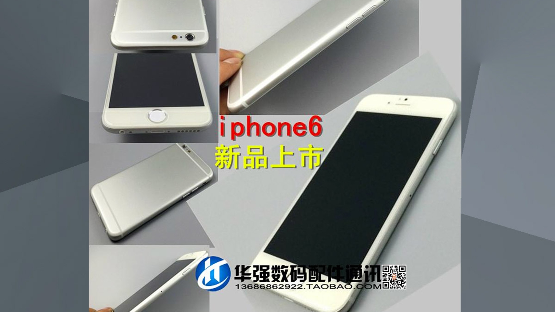 Der iPhone 6-Dummy ist nun allen Ernstes in einem Chinesischen Online-Shop erhältlich Der iPhone 6-Dummy ist nun allen Ernstes in einem Chinesischen Online-Shop erhältlich