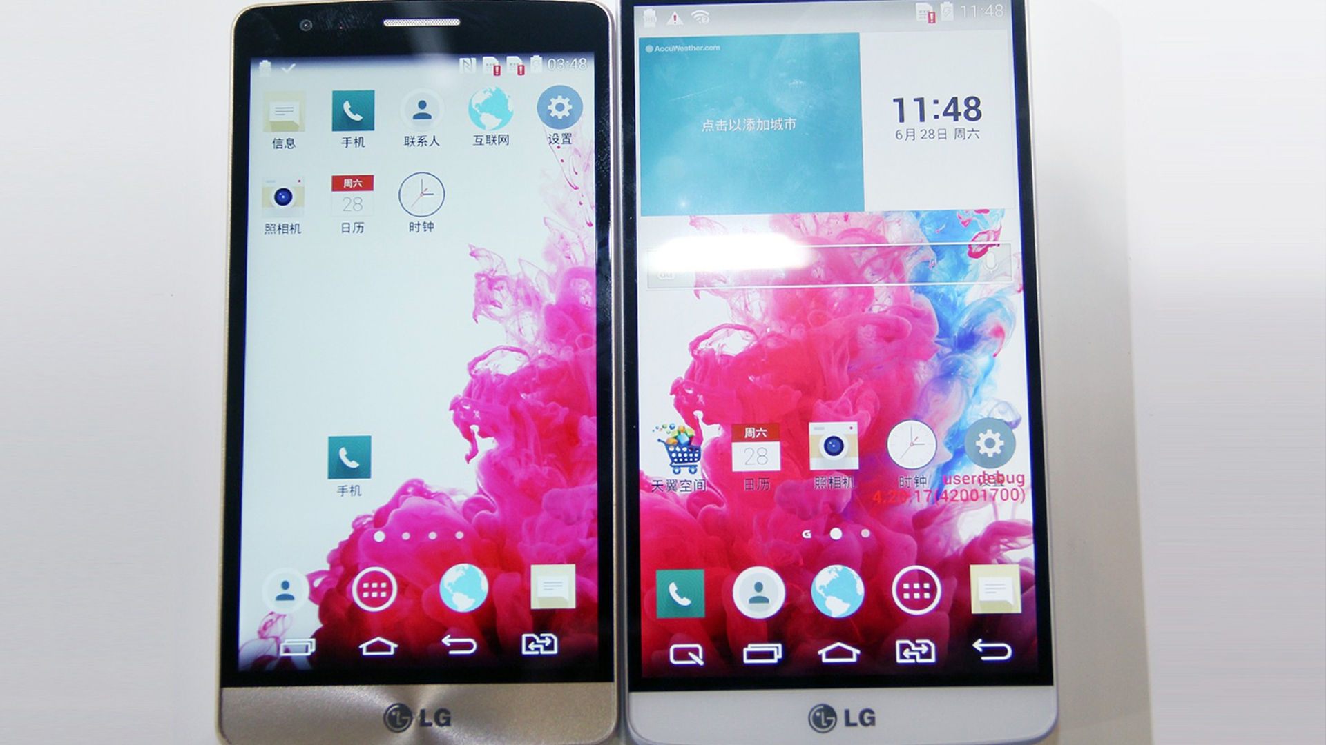 Das LG G3 Beat ist nur unwesentlich kleiner als das vollwertige Flaggschiff-Smartphone Das LG G3 Beat ist nur unwesentlich kleiner als das vollwertige Flaggschiff-Smartphone