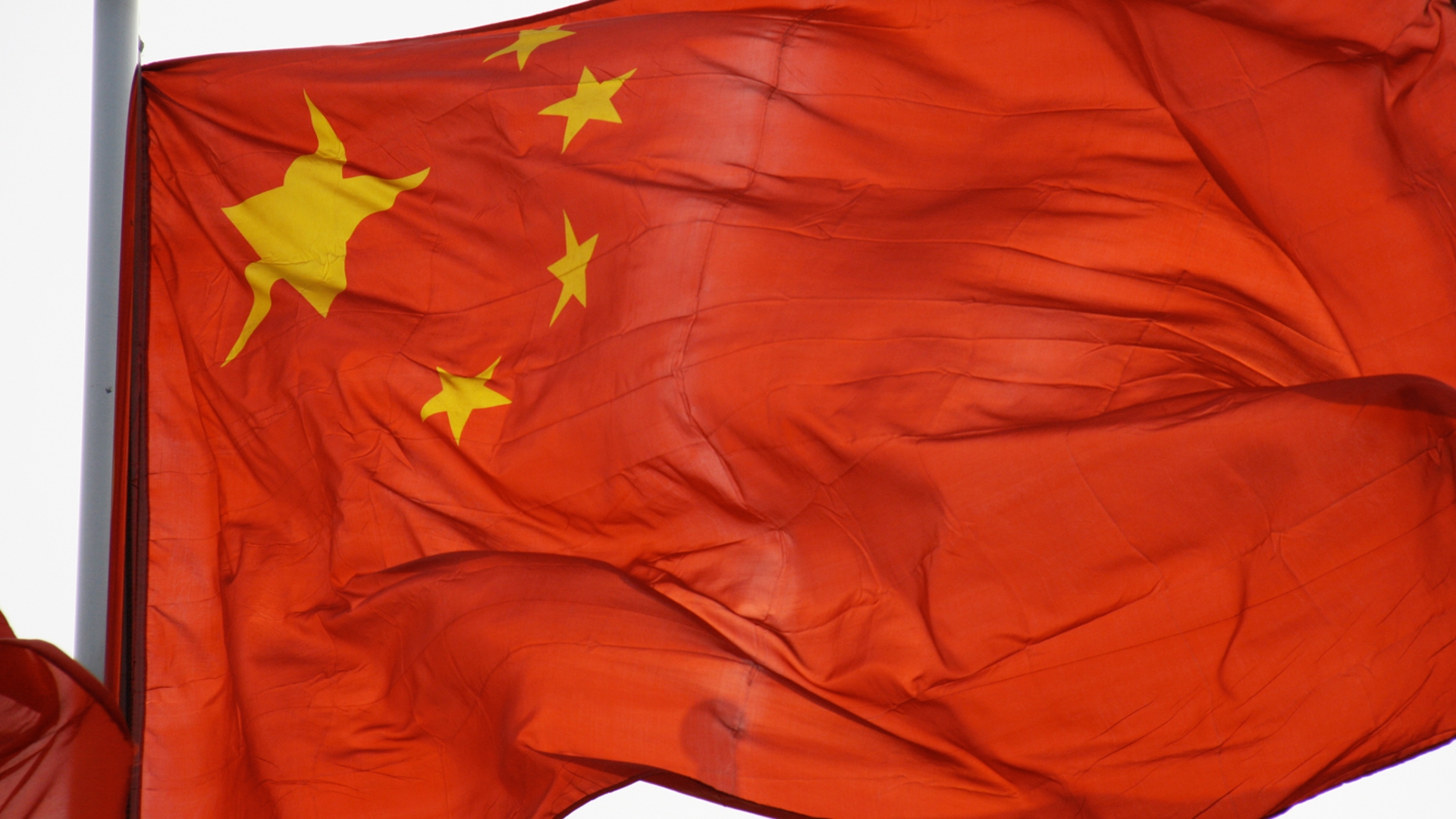 China Flagge China Flagge