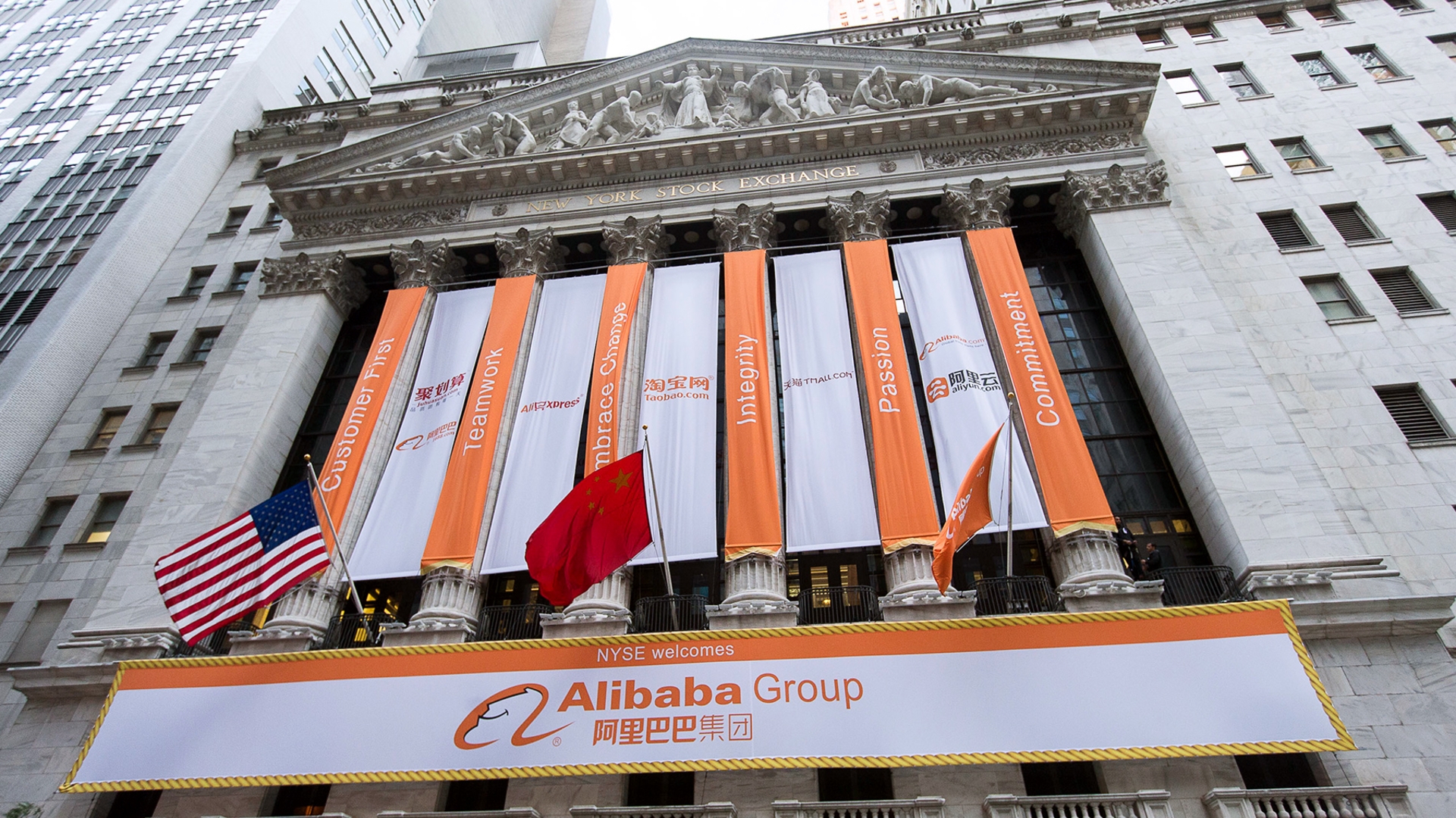 Alibaba bricht ein