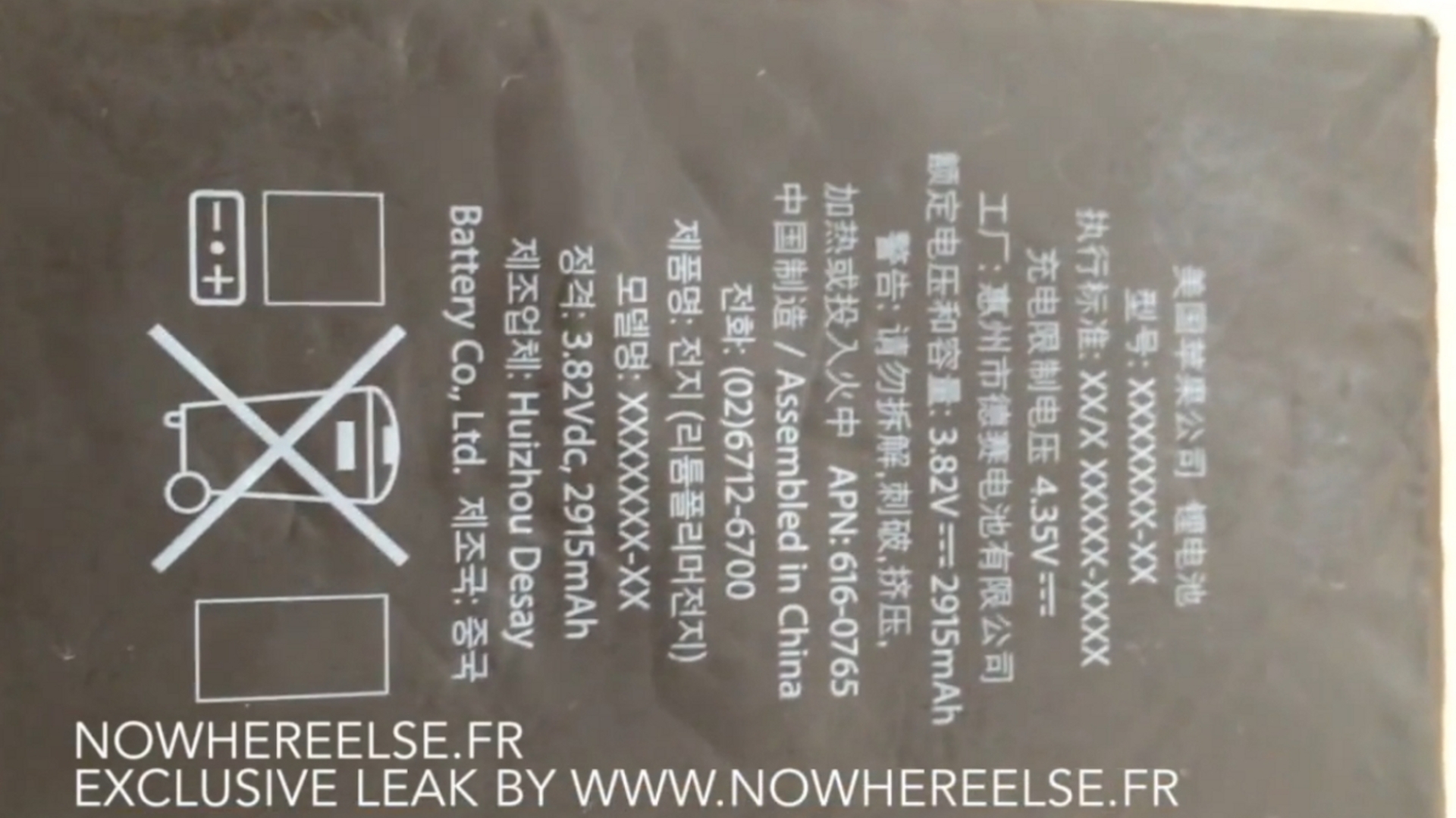 iPhone 6 Akku iPhone 6 Akku