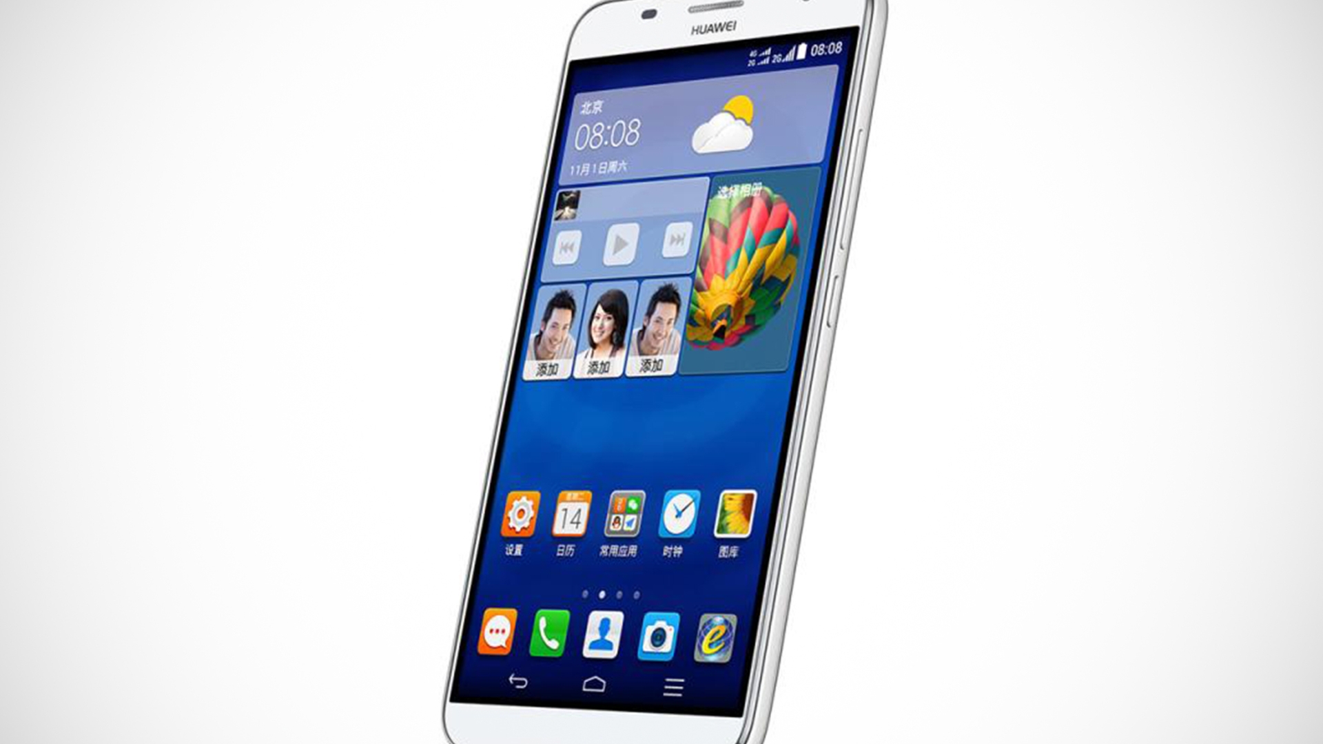 Huawei GX1 Huawei GX1