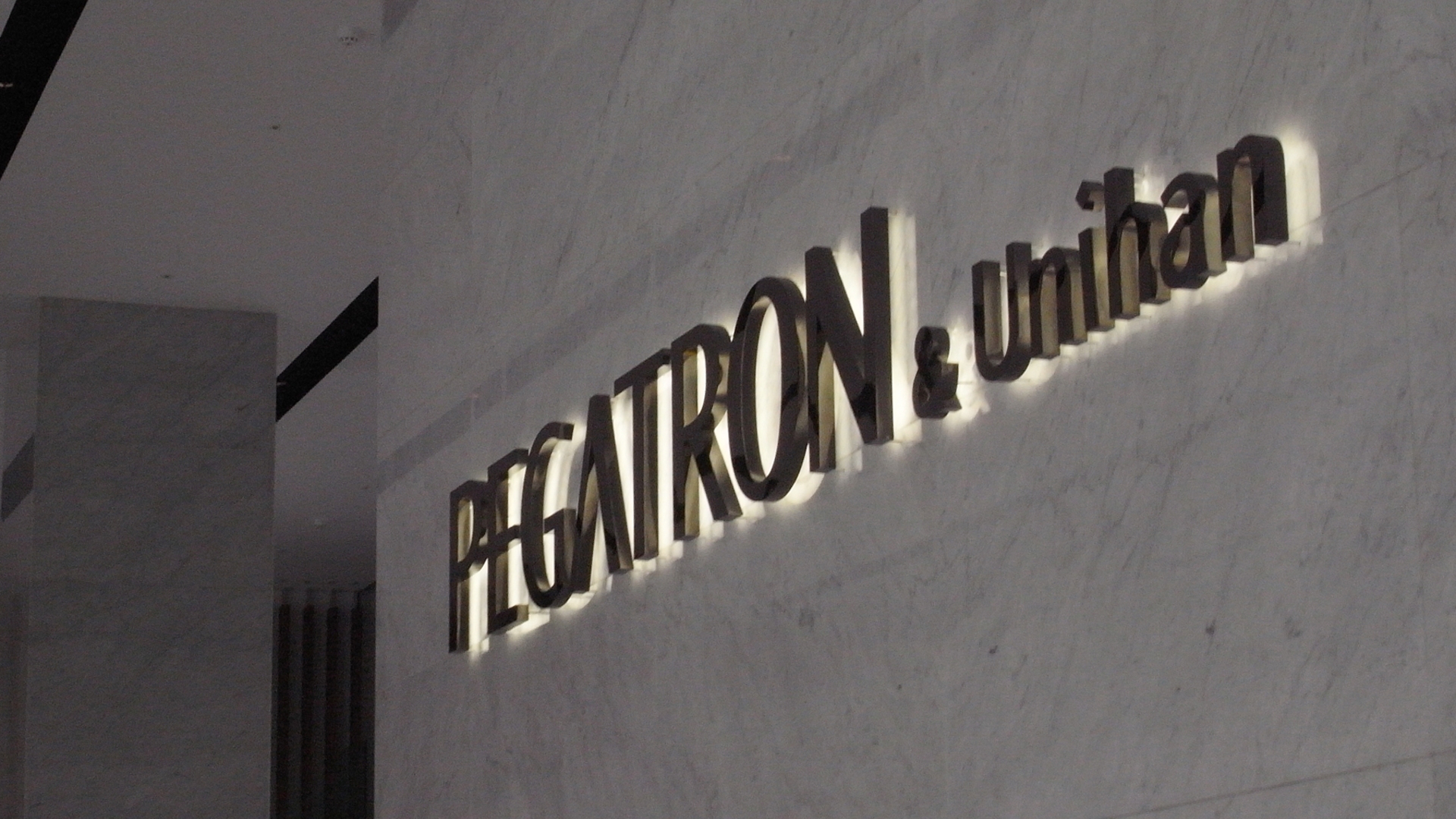 Pegatron