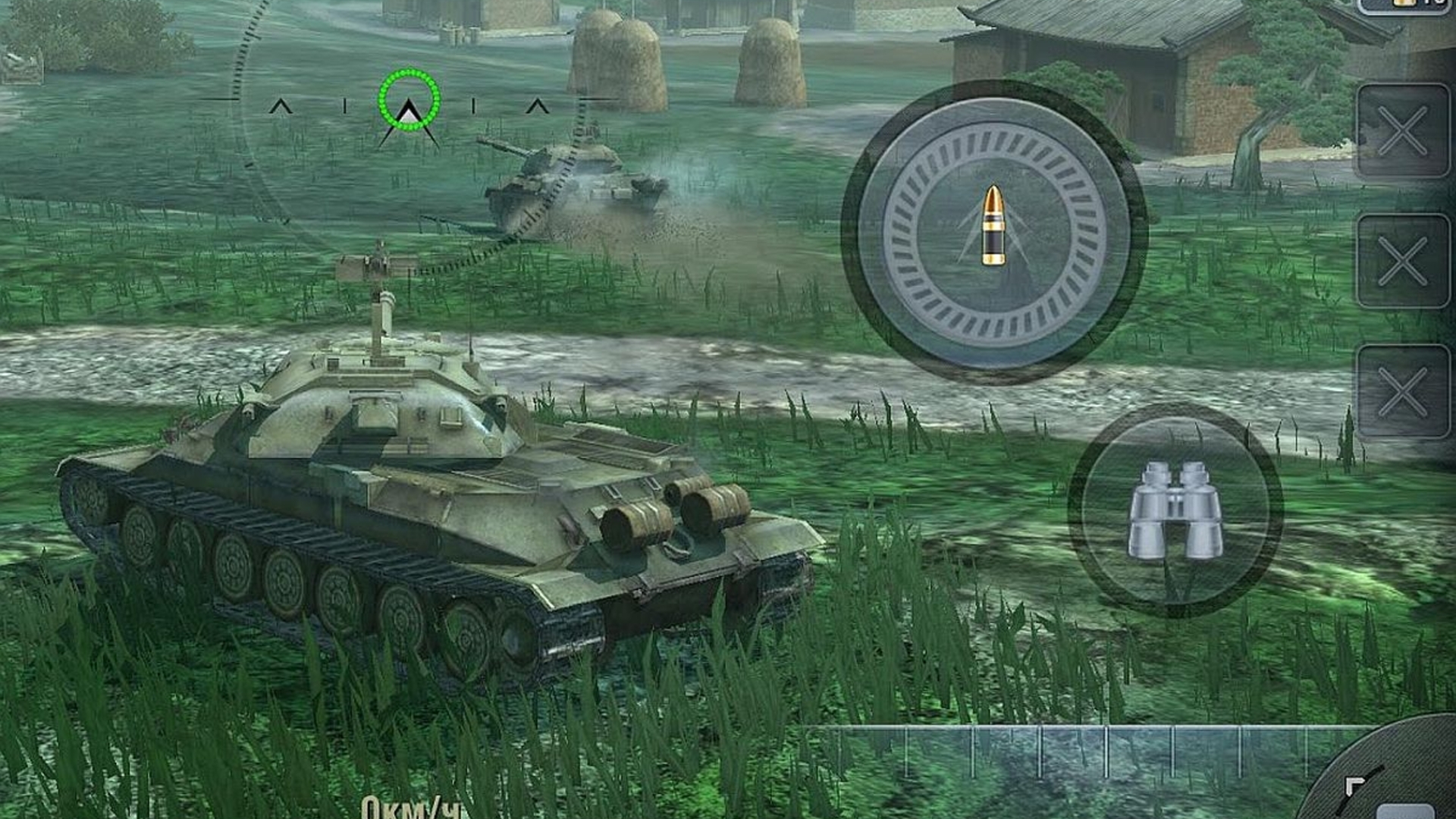 World of Tanks Blitz: Online-Hit jetzt auch für Android - CURVED.de