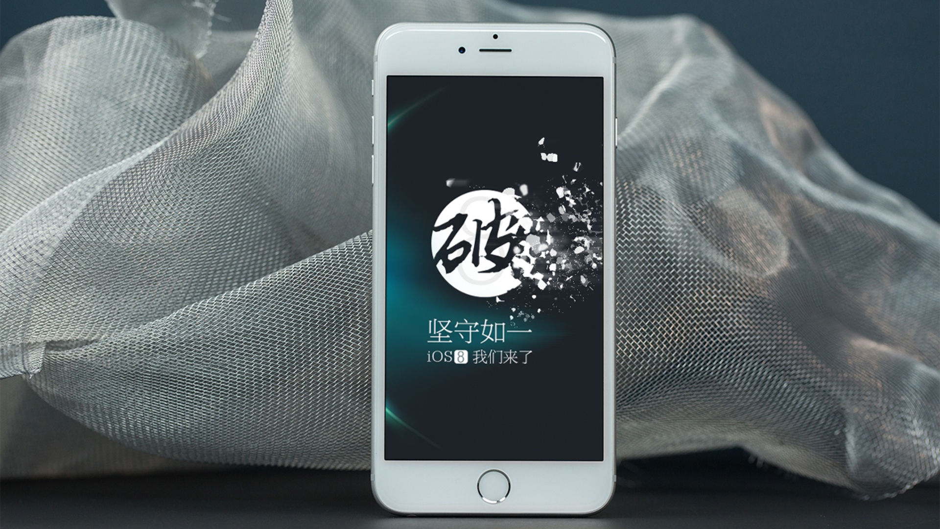 Anleitung zum Jailbreaken von iOS 8.1.1 mit Taig Anleitung zum Jailbreaken von iOS 8.1.1 mit Taig