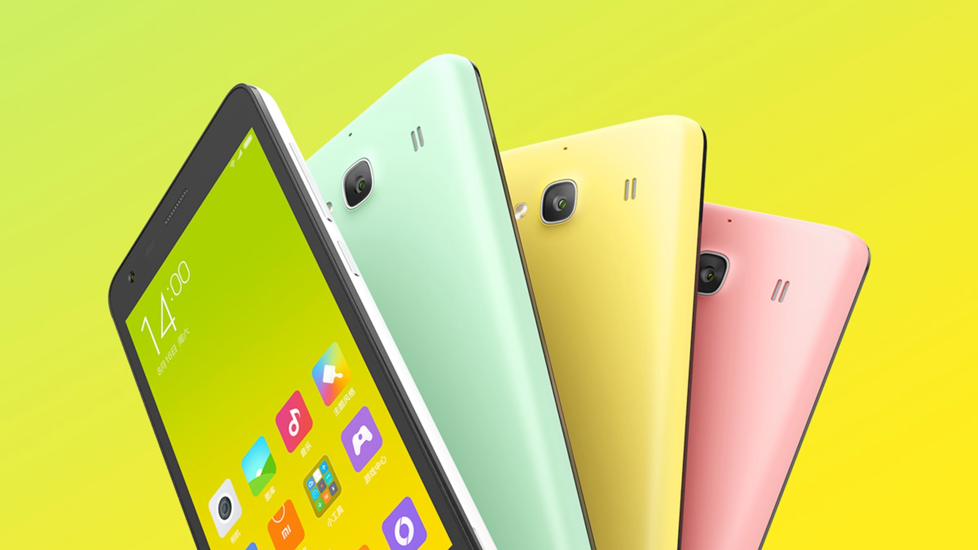 Auch beim Redmi 2 setzt Xiaomi wieder auf Pastellfarben