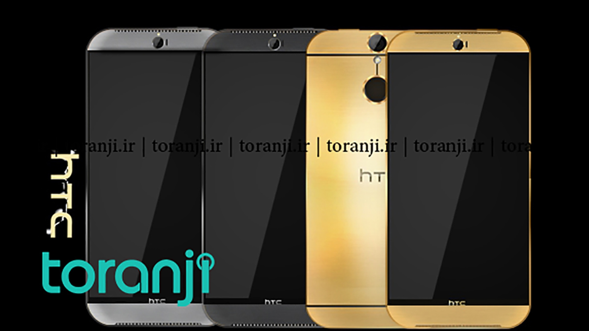 HTC One M9 HTC One M9