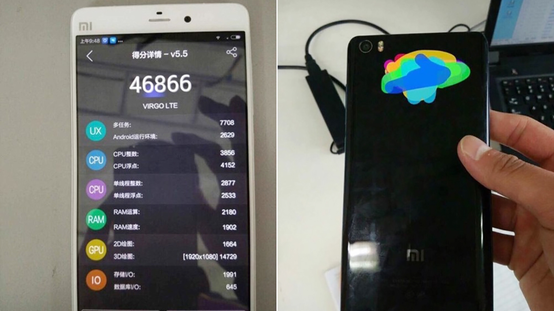 Xiaomi Mi 5