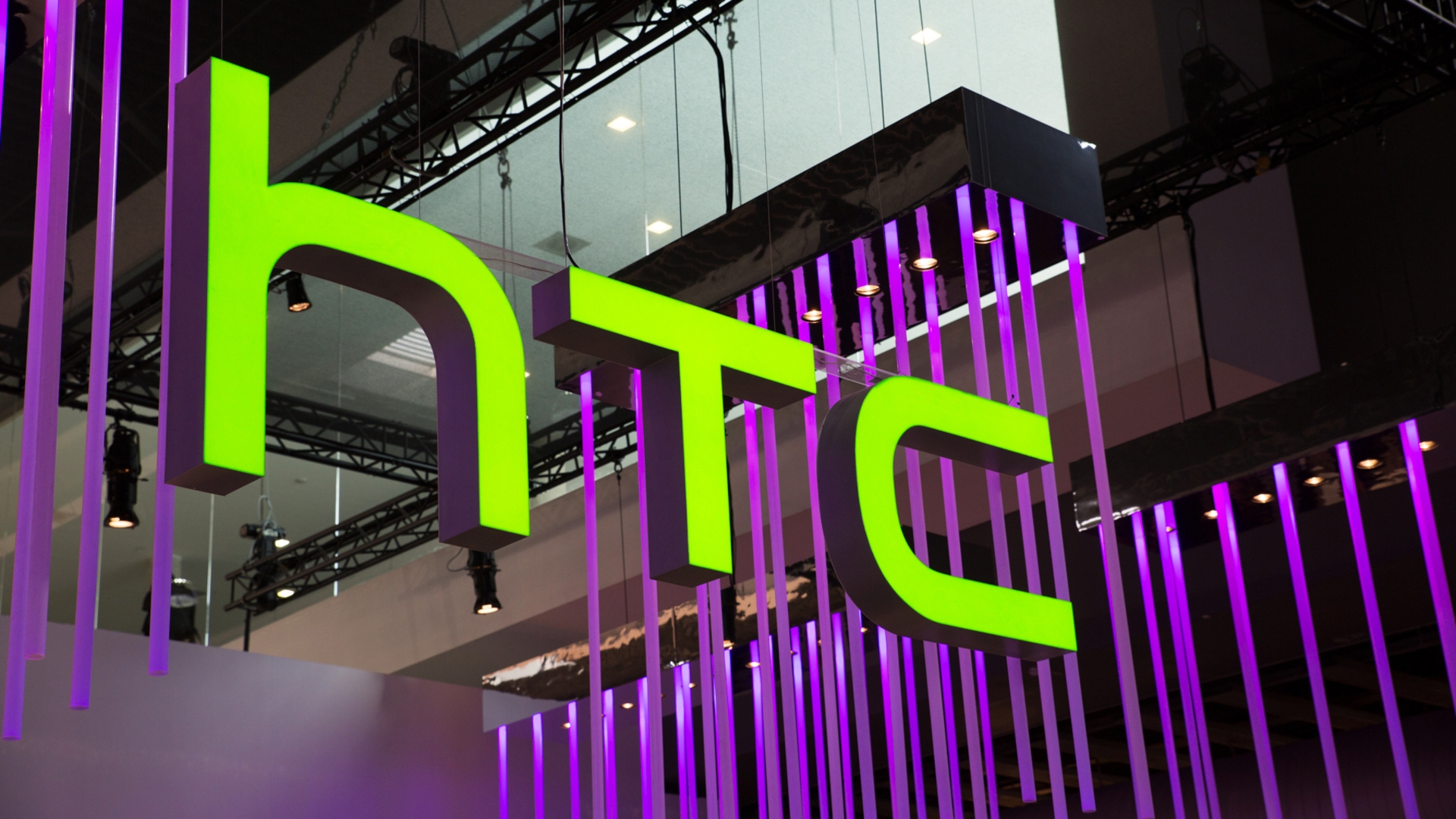 MWC HTC