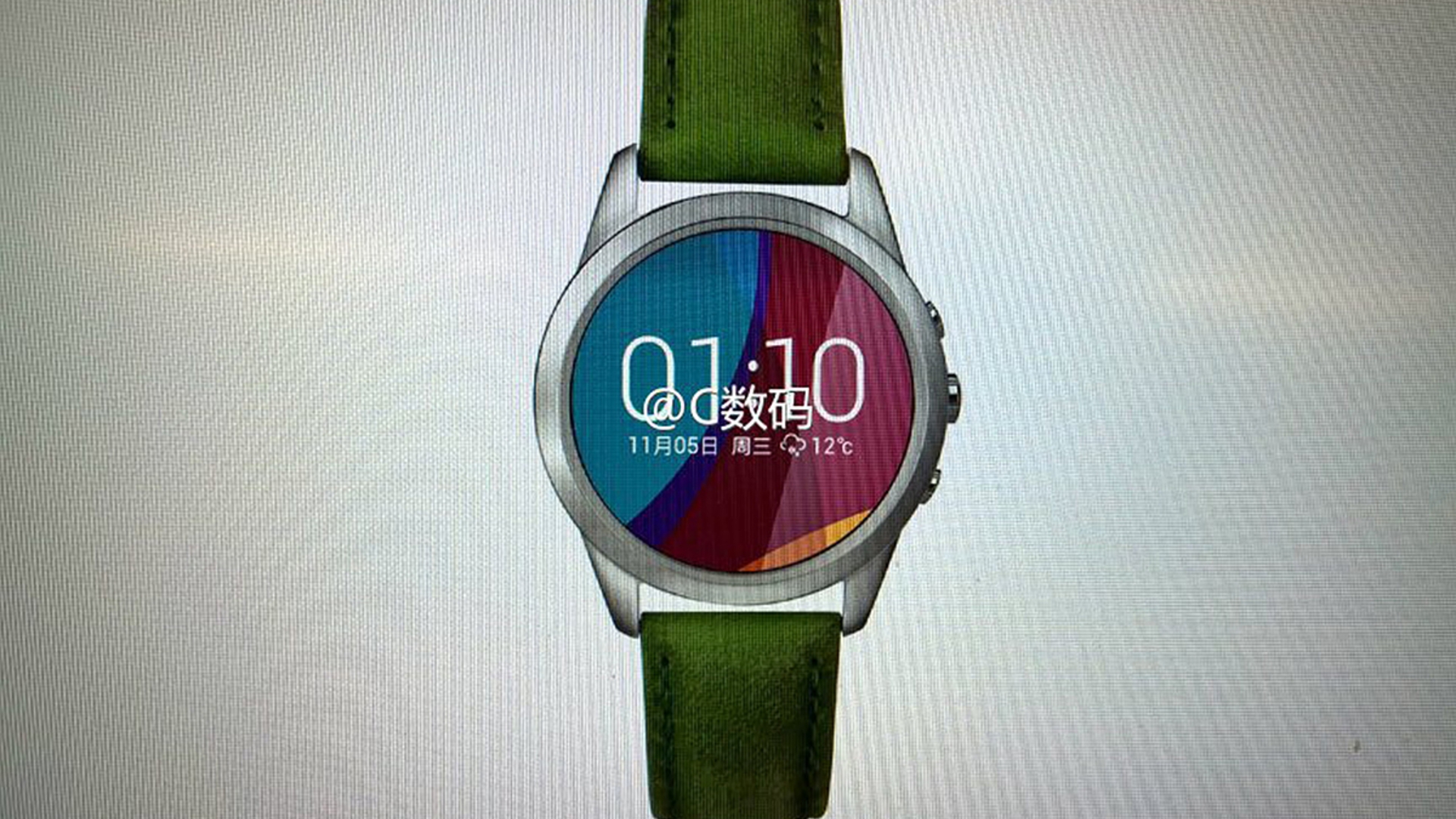 Oppo Smartwatch