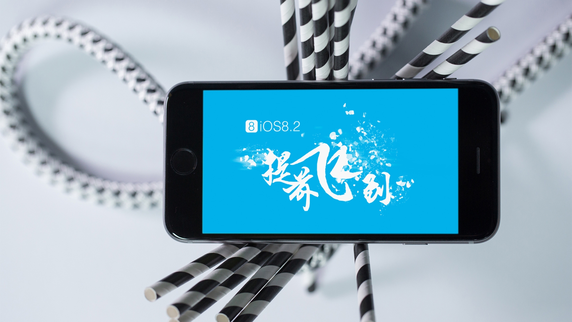 iOS 8.2 Jailbreak iOS 8.2 Jailbreak