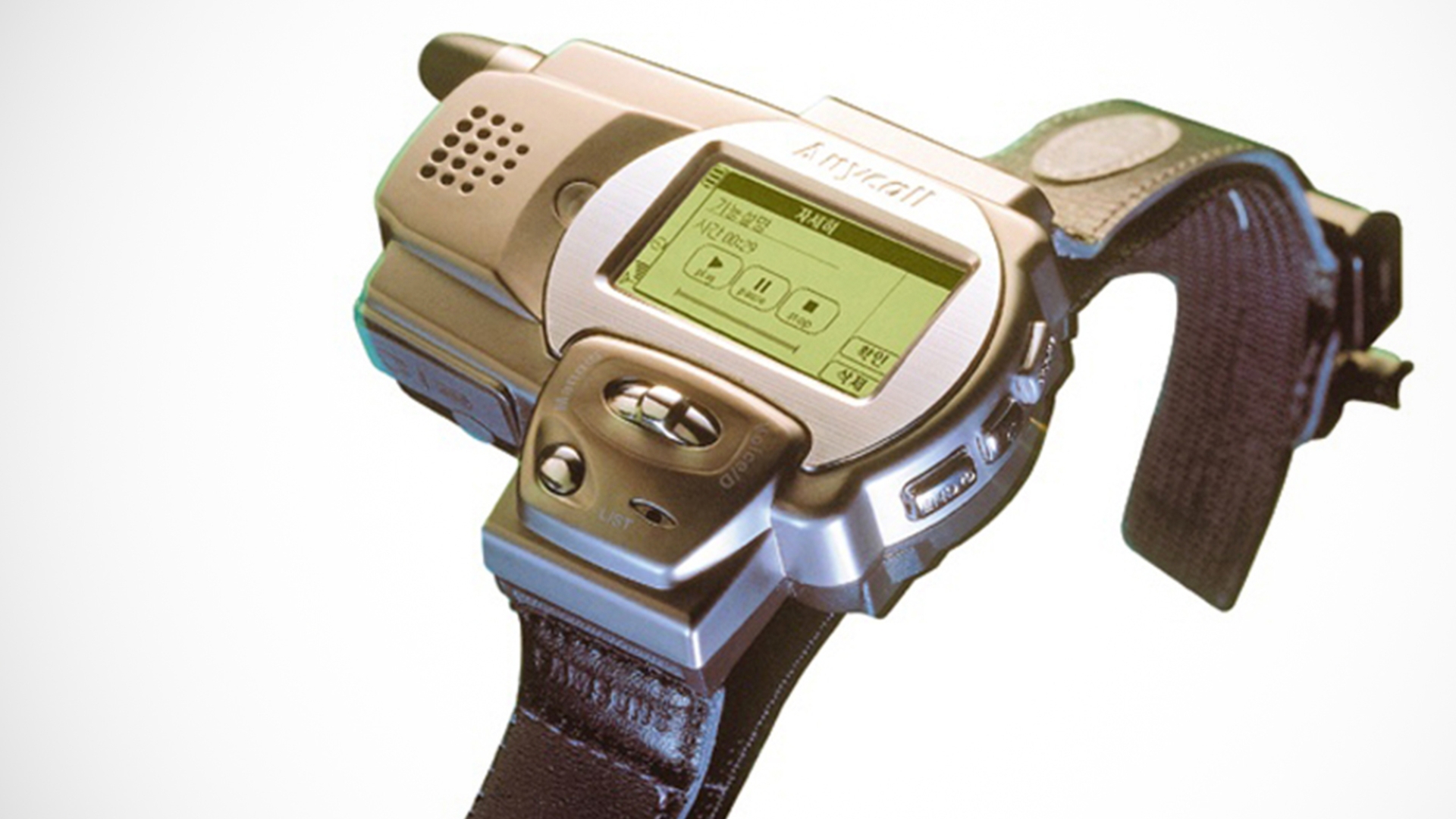Samsung Watchphone Samsung Watchphone