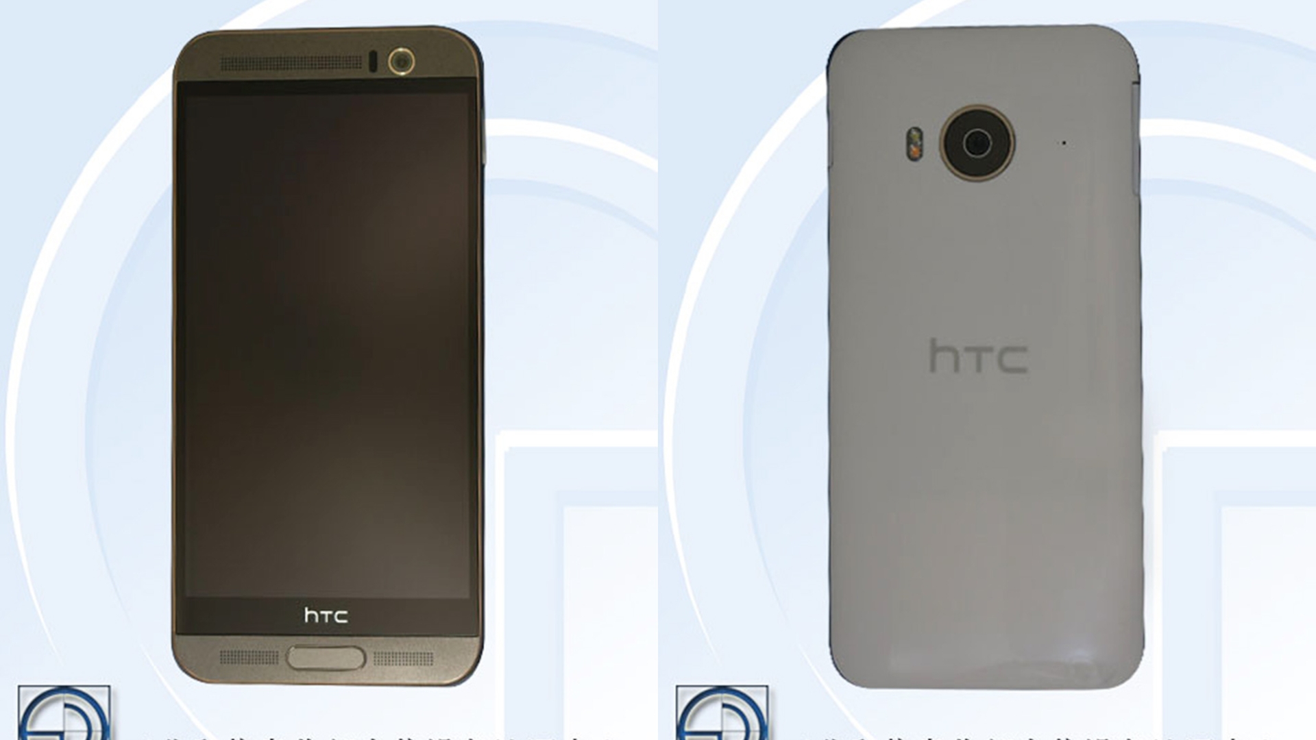 HTC One M9e Plastik