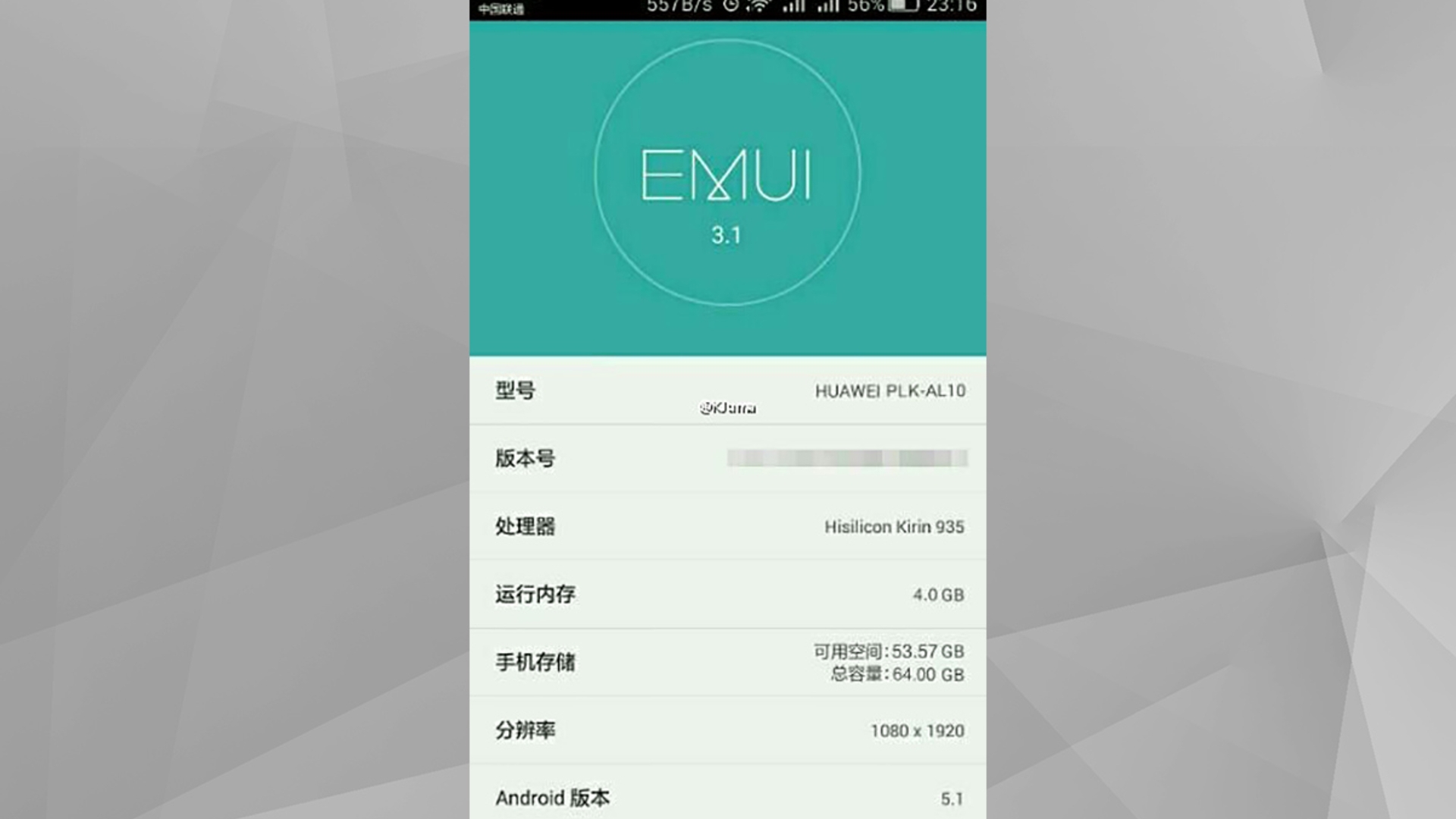 EMUI 3.1