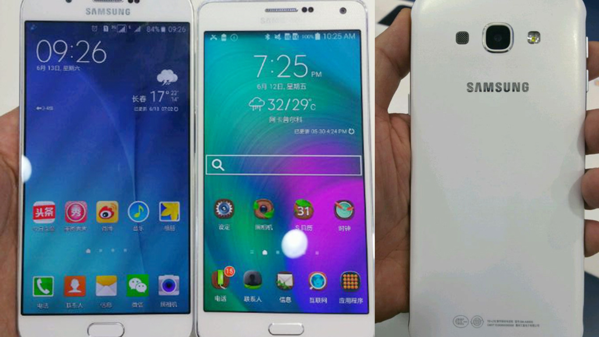 Samsung Galaxy A8 (Mitte Galaxy A7) Samsung Galaxy A8 (Mitte Galaxy A7)
