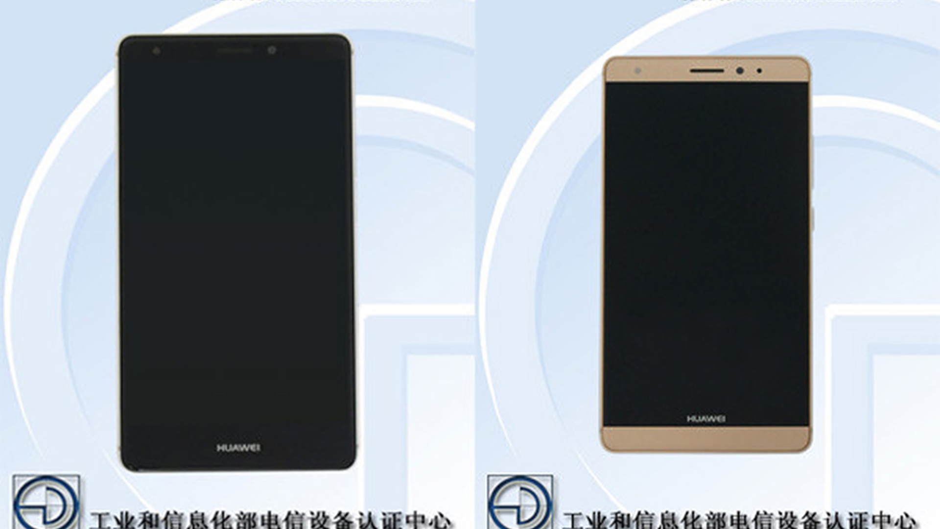 Huawei Ascend Mate 7s