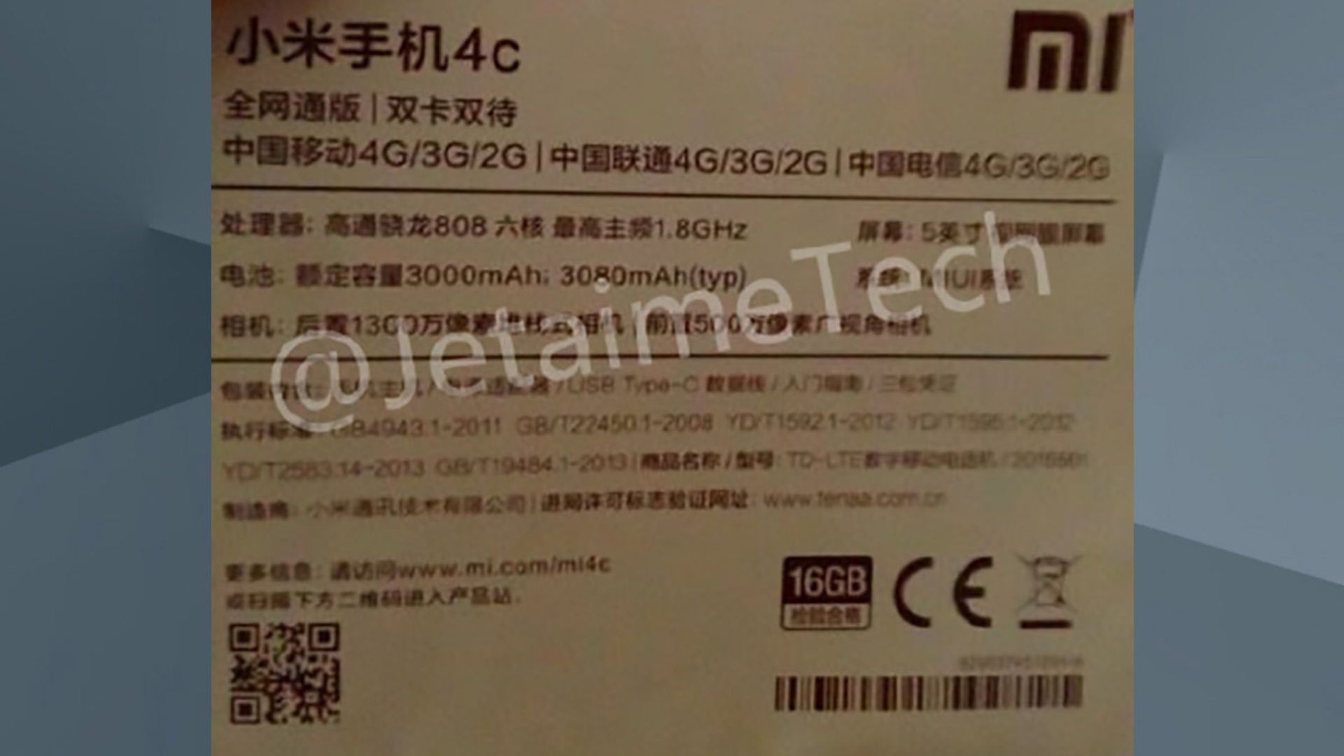 Xiaomi-Mi-4C-Leak Xiaomi-Mi-4C-Leak