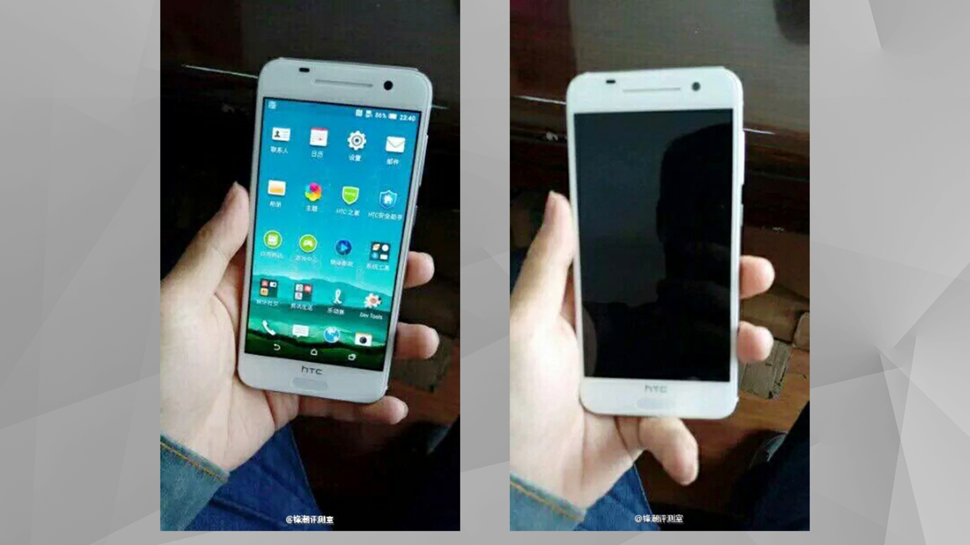 HTC One A9 Leak HTC One A9 Leak