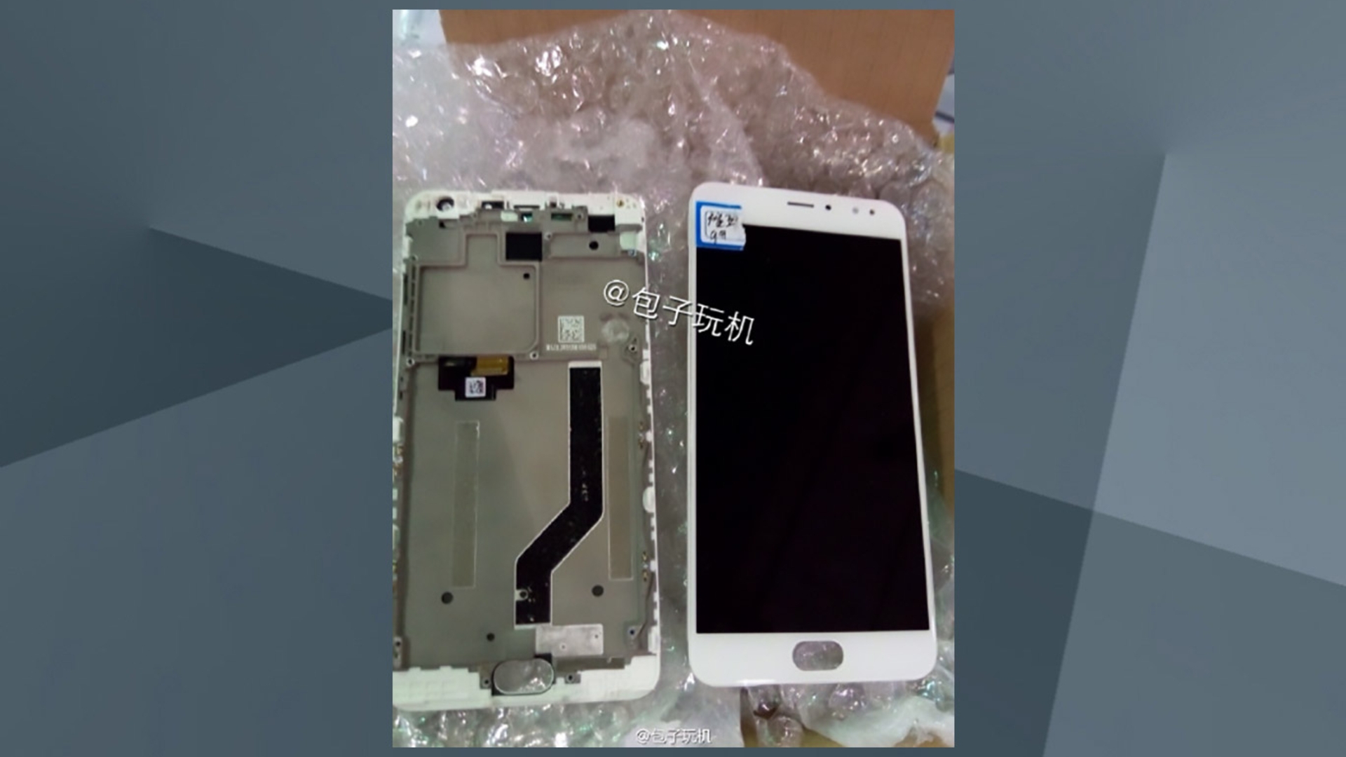 Meizu NIUX Leak Meizu NIUX Leak