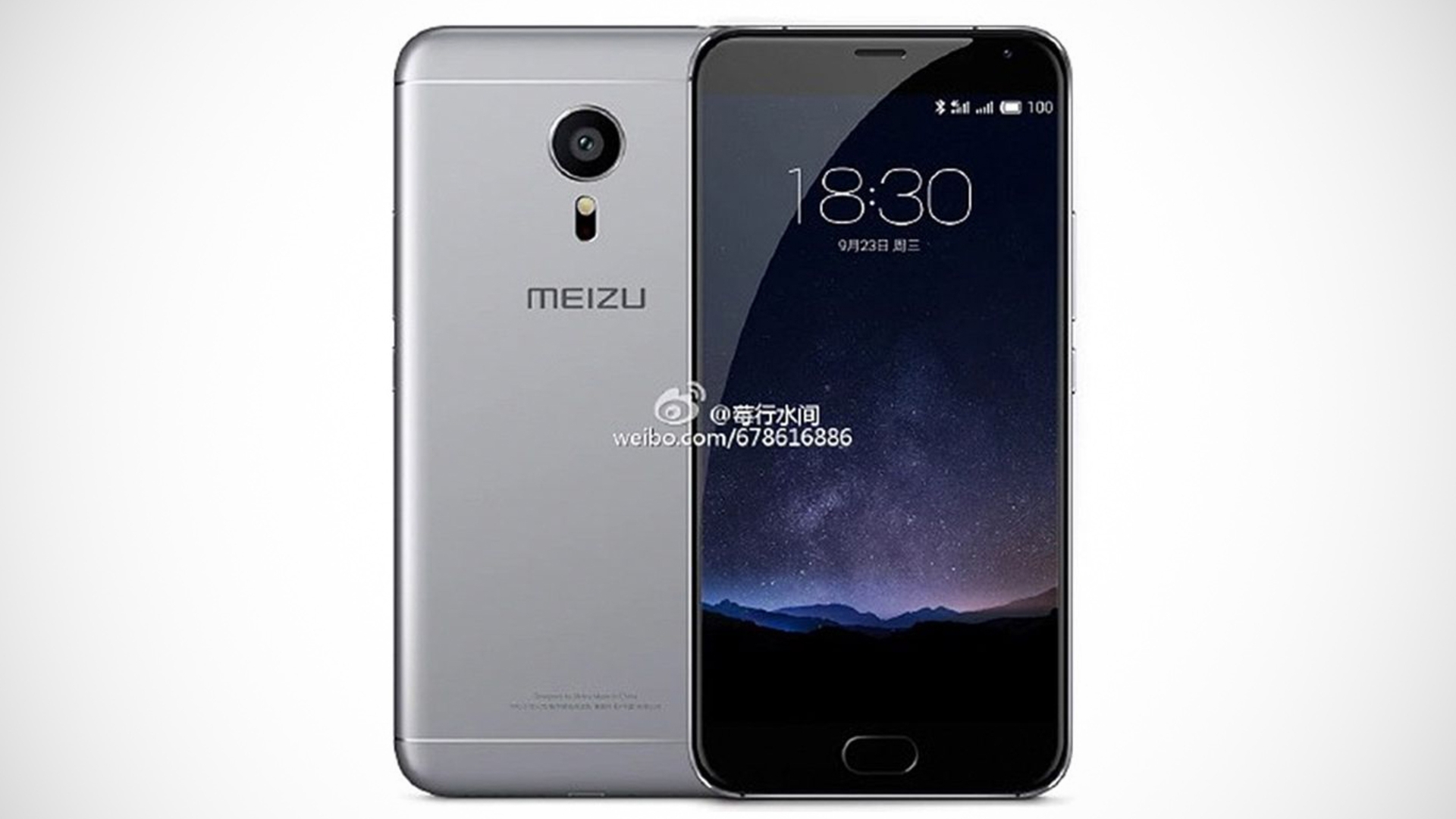 Meizu Pro 5