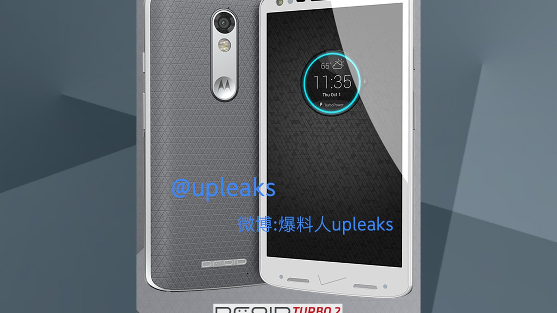 Motorola Moto X Force Motorola Moto X Force