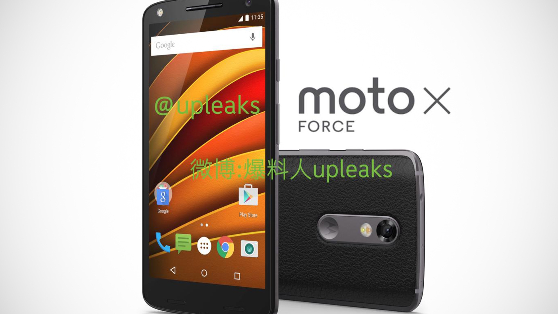 Motorola Moto X Force