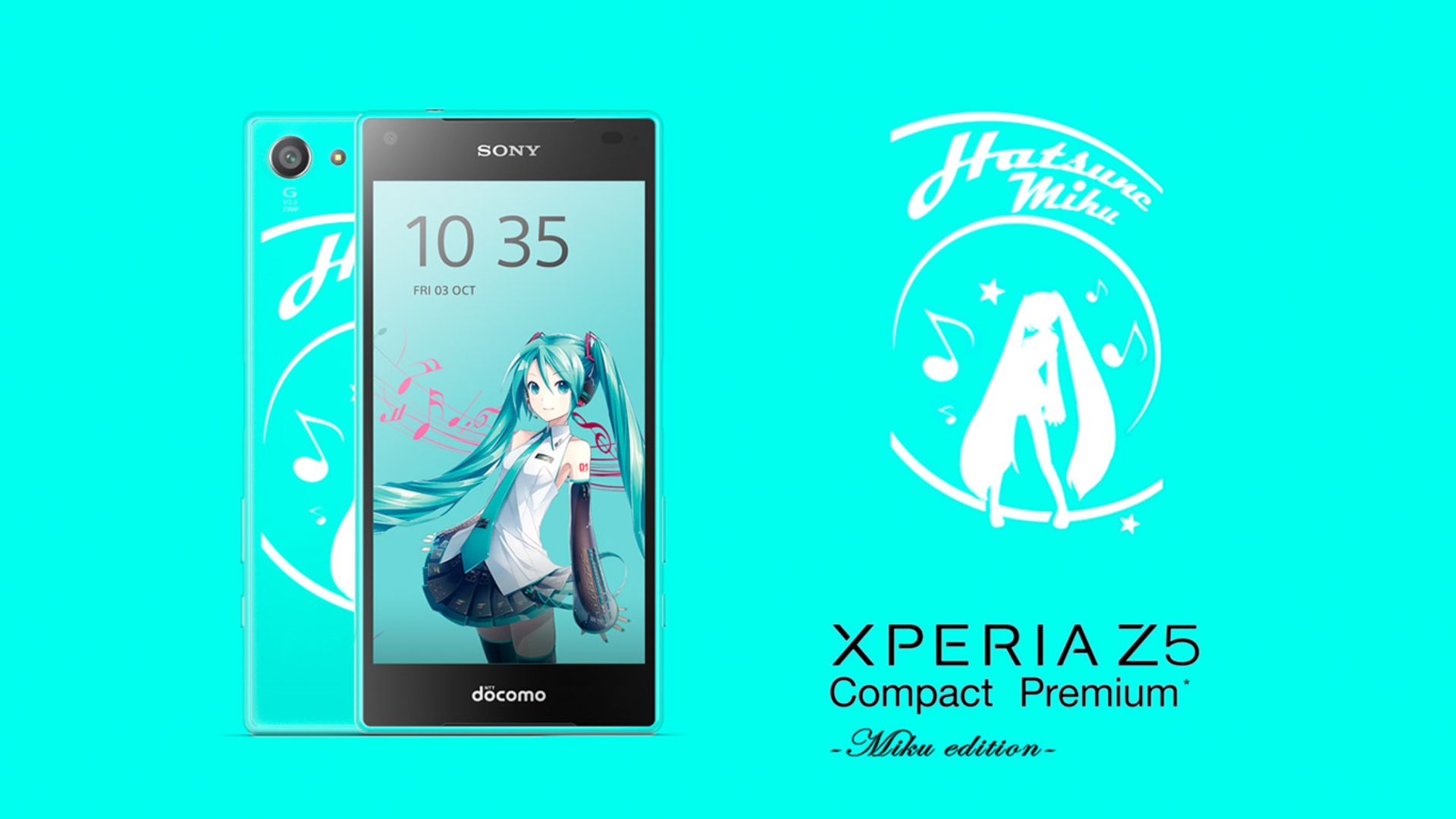 Sony-Xperia-Z5-Premium-Compact-Werbung