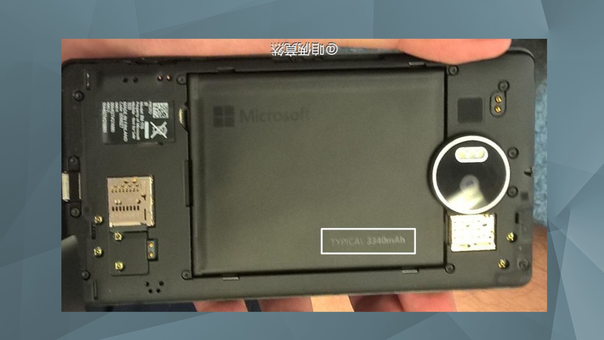 Lumia 950 XL Akku Lumia 950 XL Akku