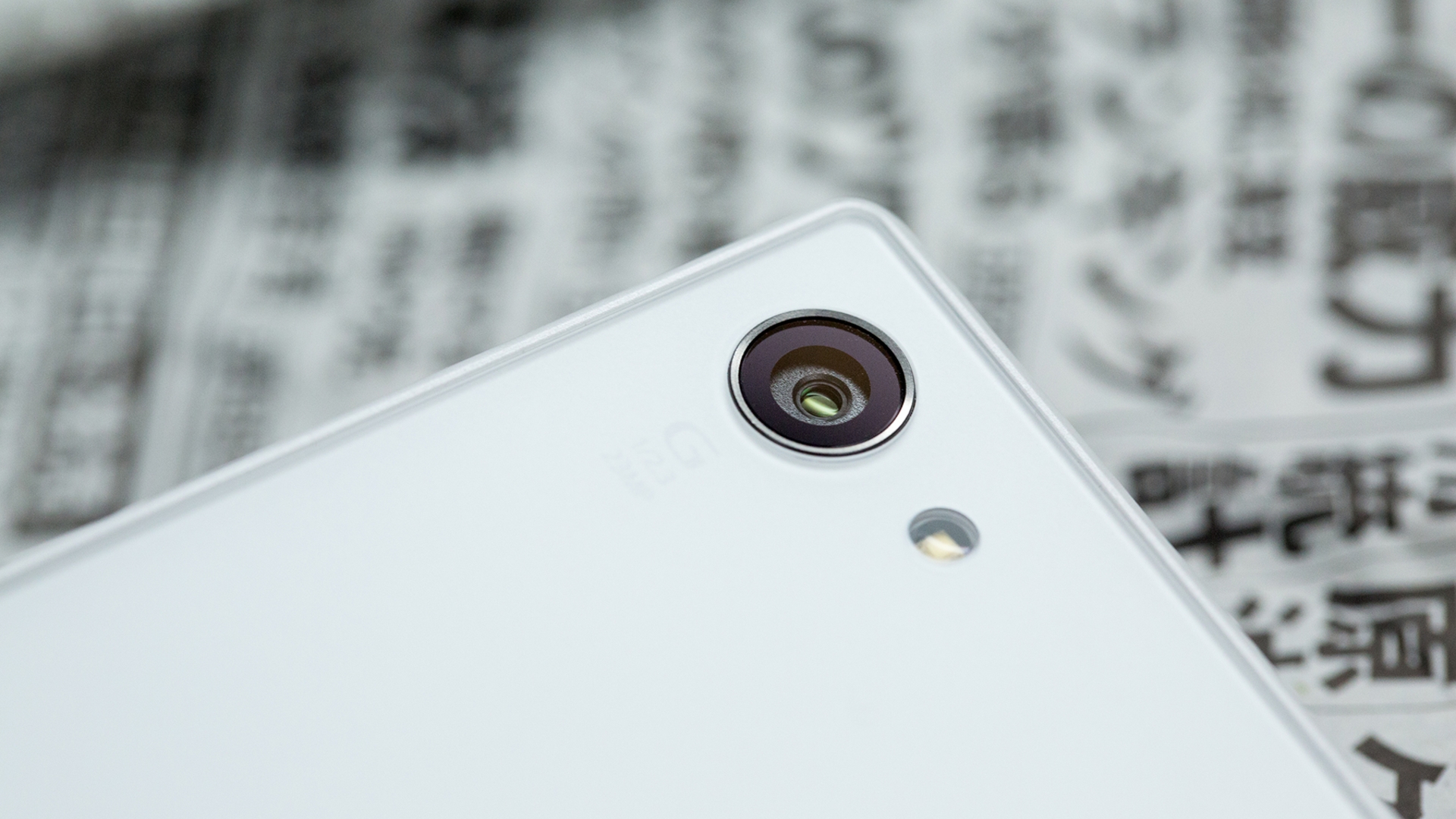 Sony Xperia Z5 compact