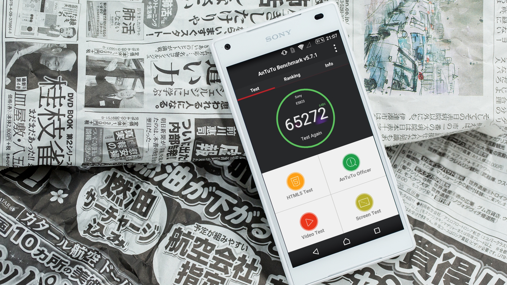 Sony Xperia Z5 compact Sony Xperia Z5 compact