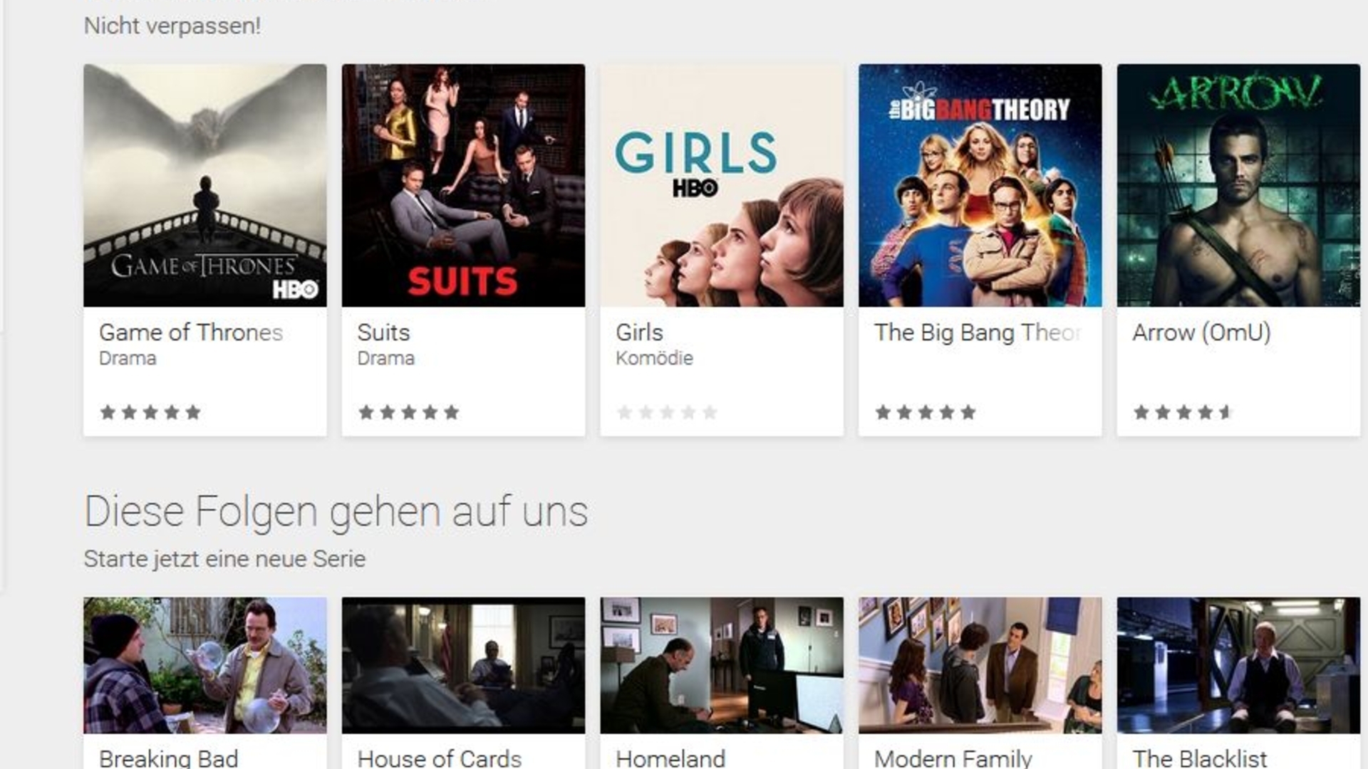 Google Play Store Google Play Store