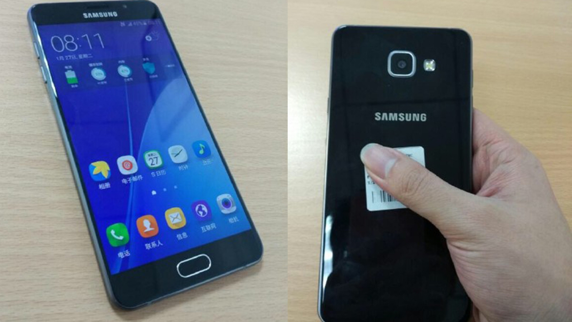 Samsung Galaxy A7 (2016) Samsung Galaxy A7 (2016)