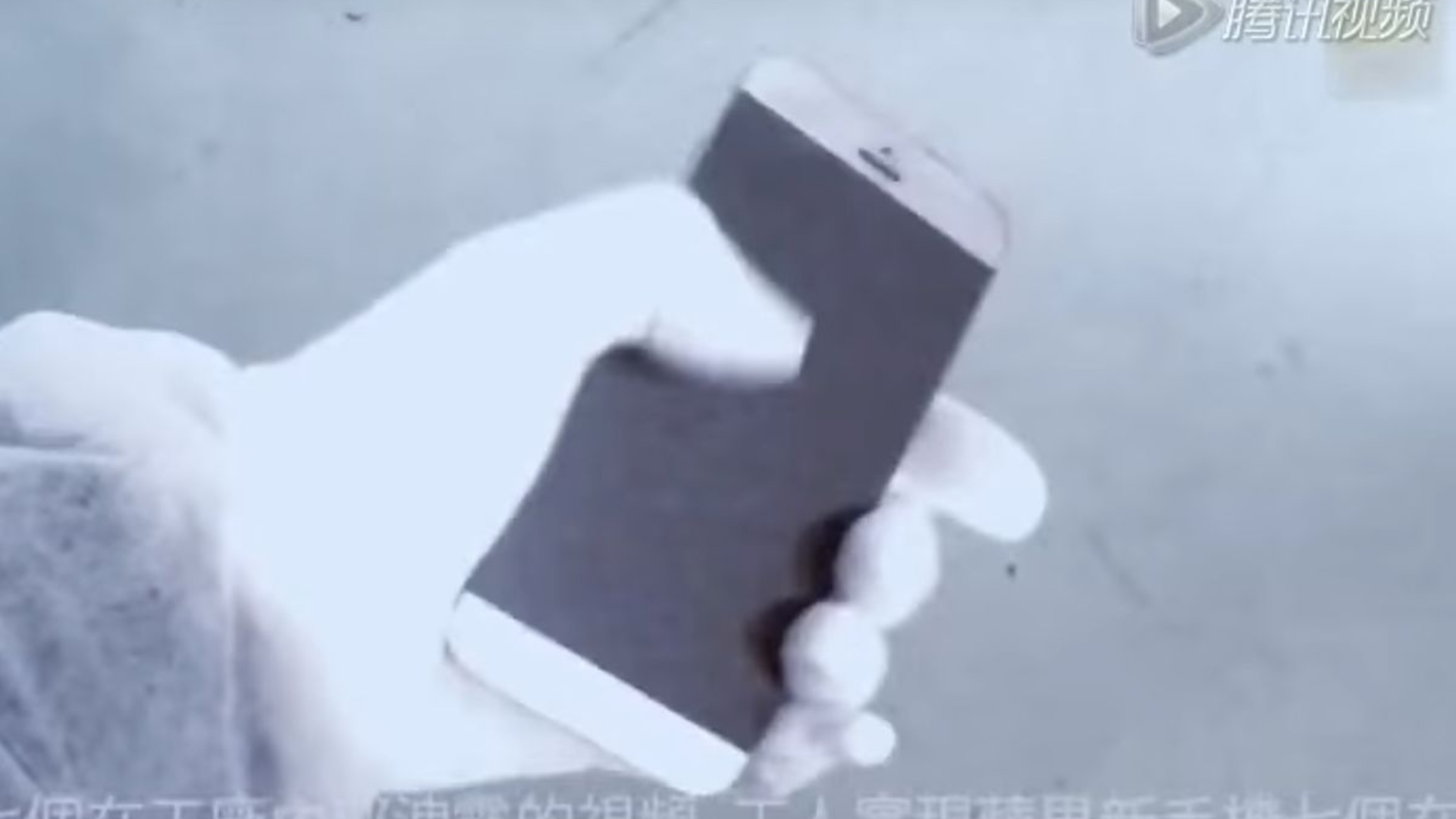iPhone 7 "Leak" iPhone 7 "Leak"