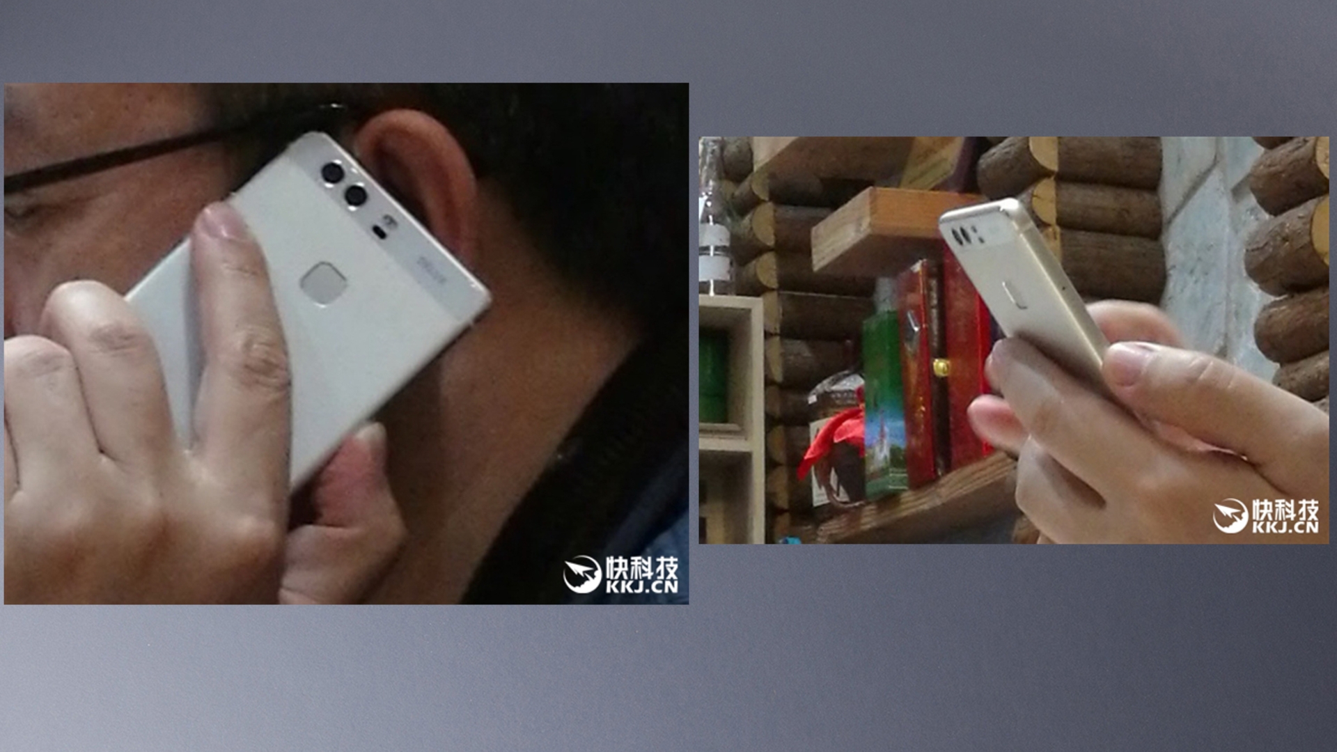 Huawei P9 Leak Huawei P9 Leak