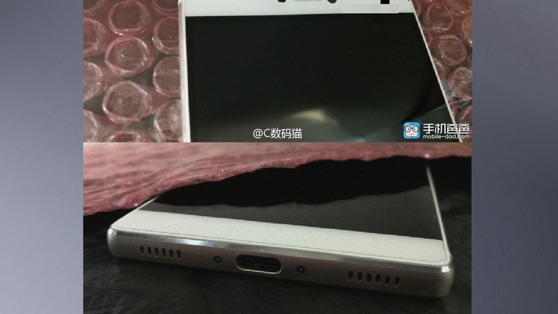 Huawei P9 Leak Huawei P9 Leak