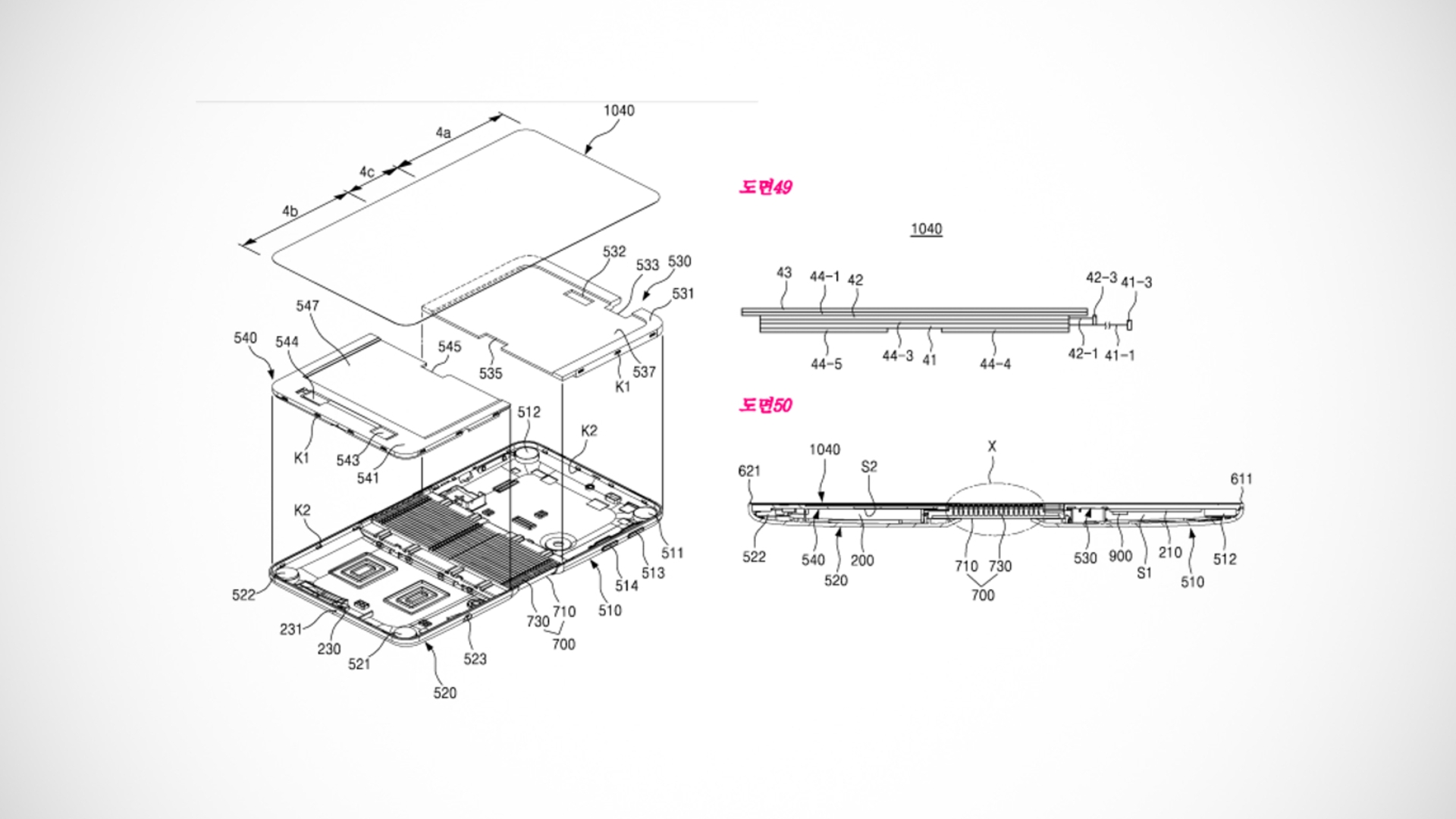 Patent Samsung Korea