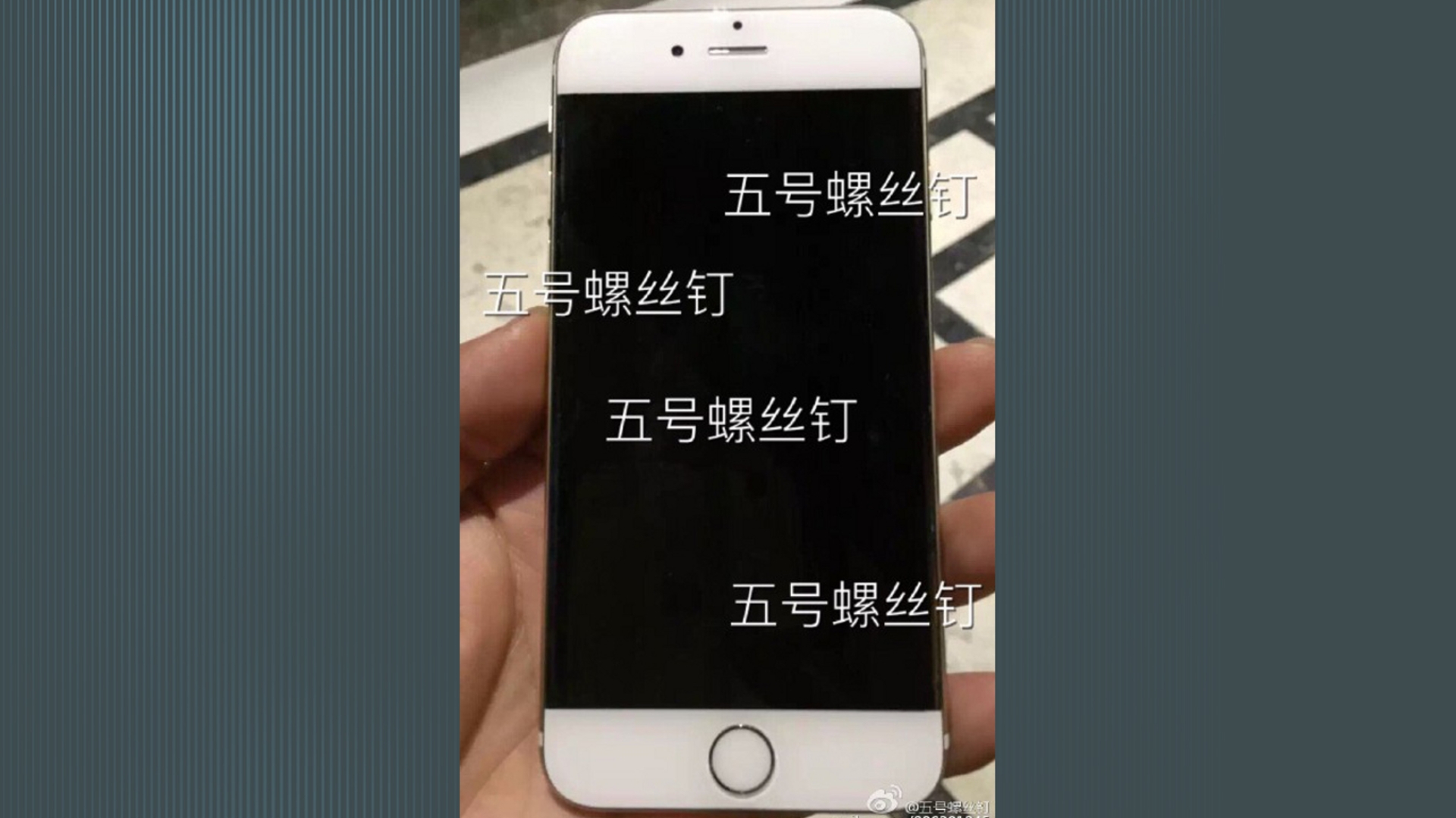 iPhone 7 Frontpanel Leak iPhone 7 Frontpanel Leak