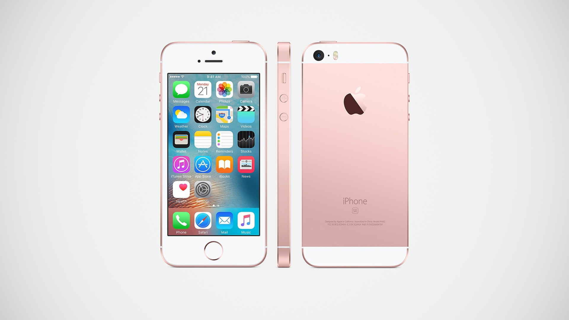 iphonese-gallery2-2016 iphonese-gallery2-2016