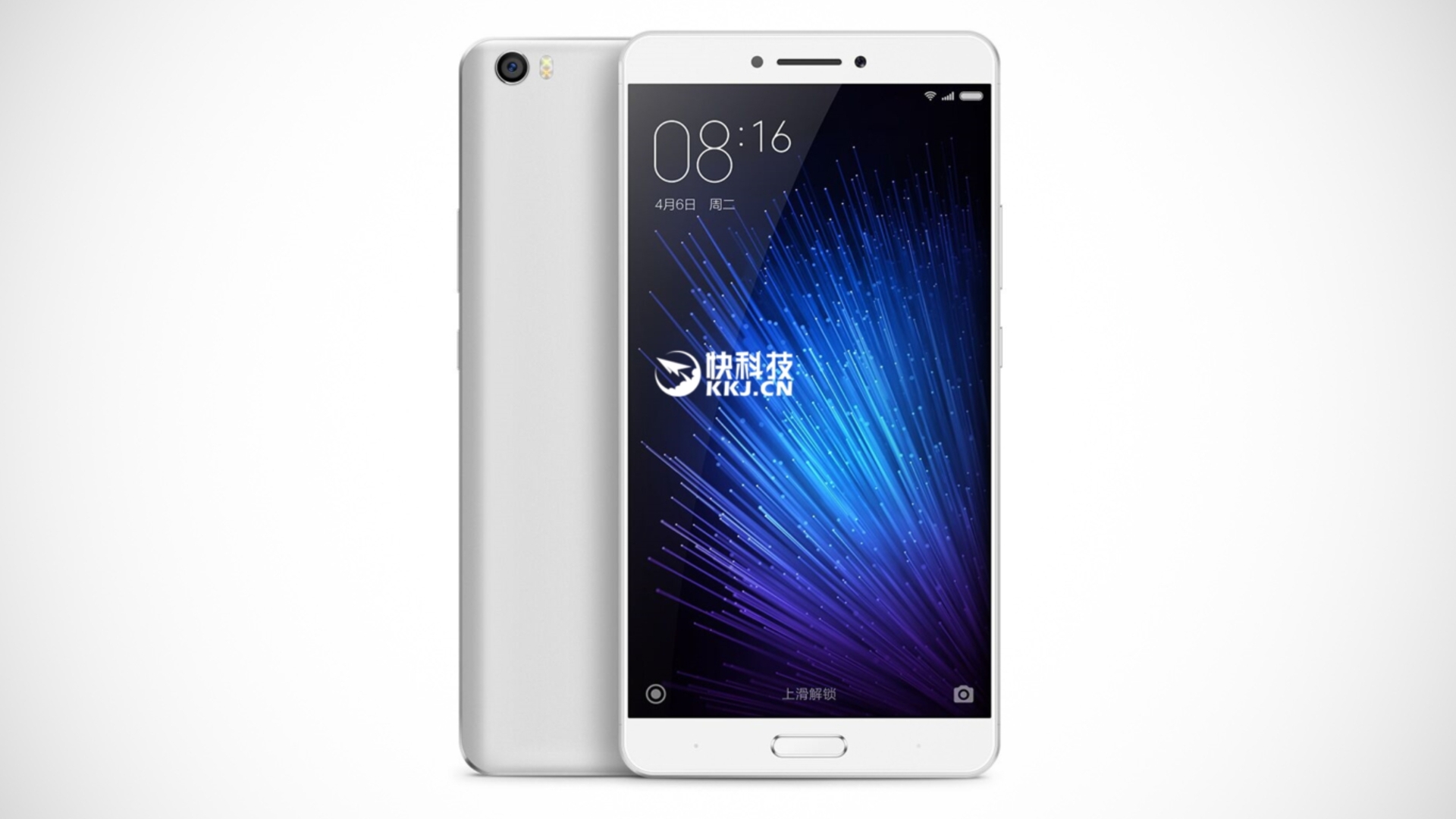 Xiaomi Max Leak Gizmochina