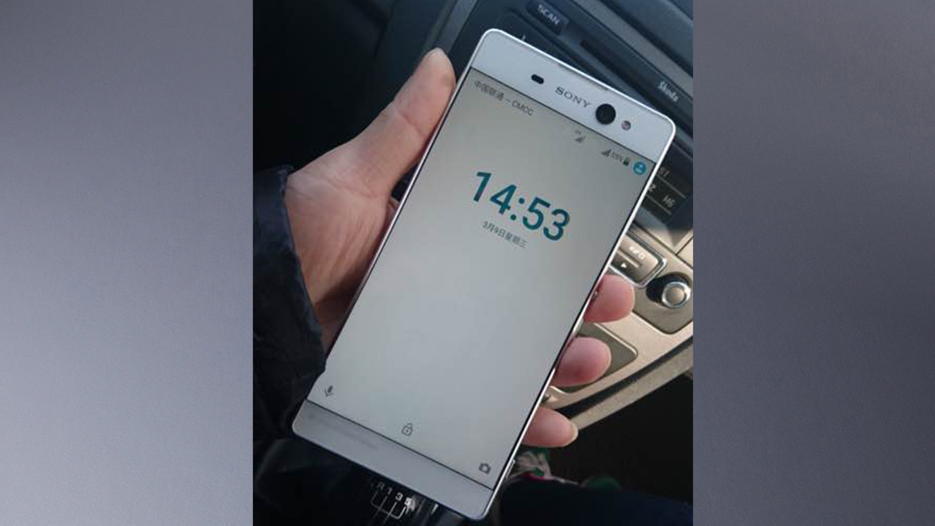 Sony Xperia C6 Leak Sony Xperia C6 Leak