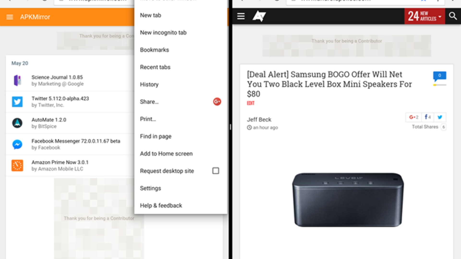 Chrome Android N AndroidPolice Chrome Android N AndroidPolice