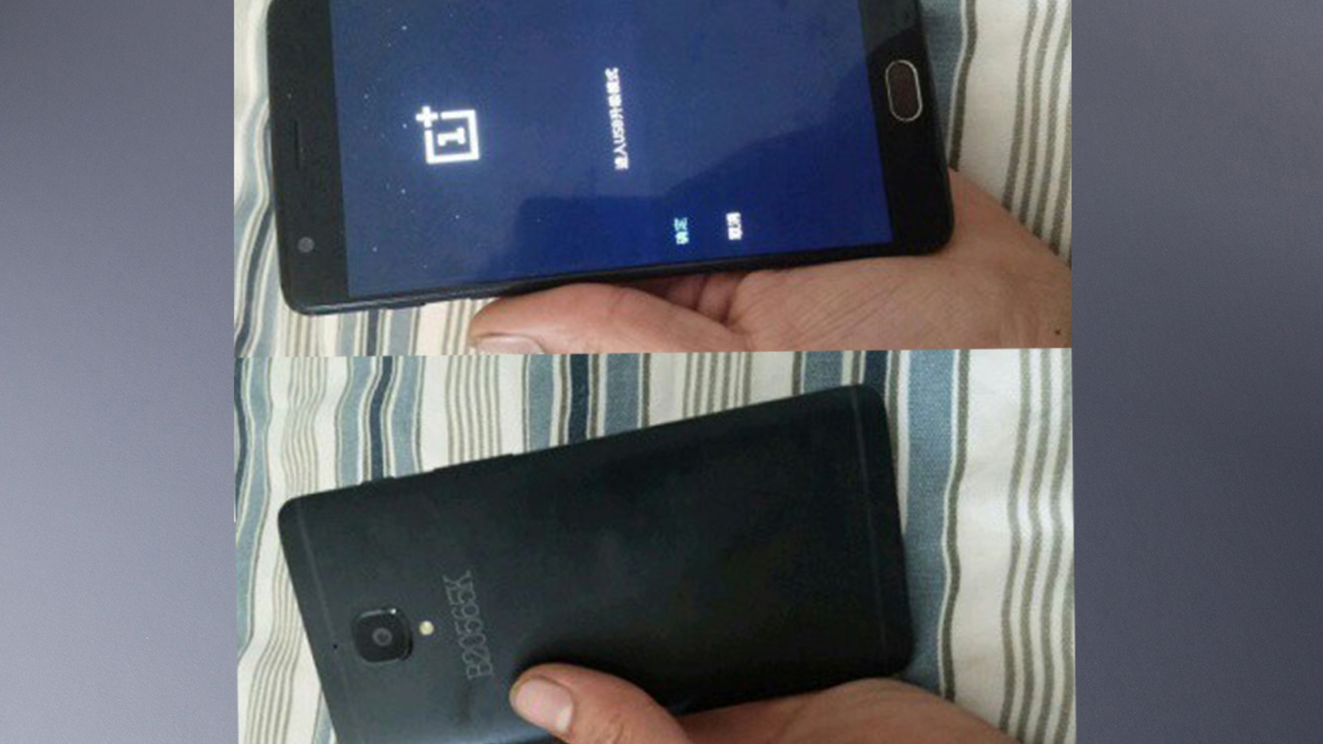 OnePlus 3 Leak