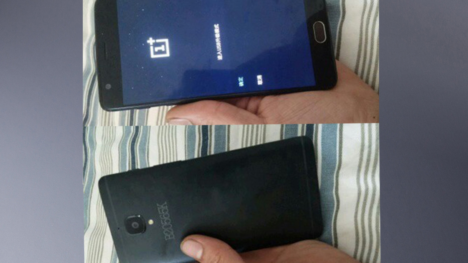 OnePlus 3 Leak OnePlus 3 Leak