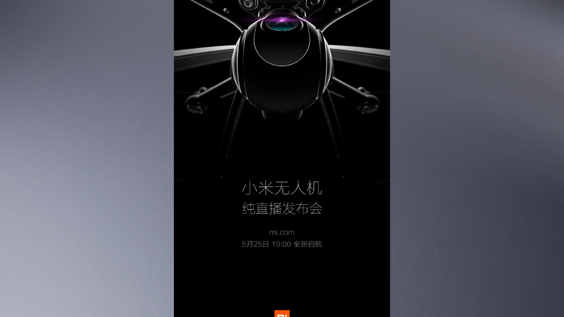 Xiaomi Drohne Xiaomi Drohne