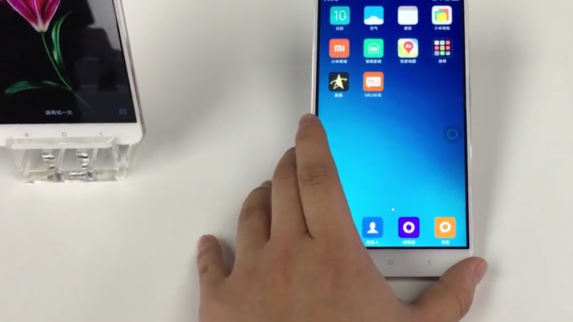 Xiaomi Mi Max Xiaomi Mi Max