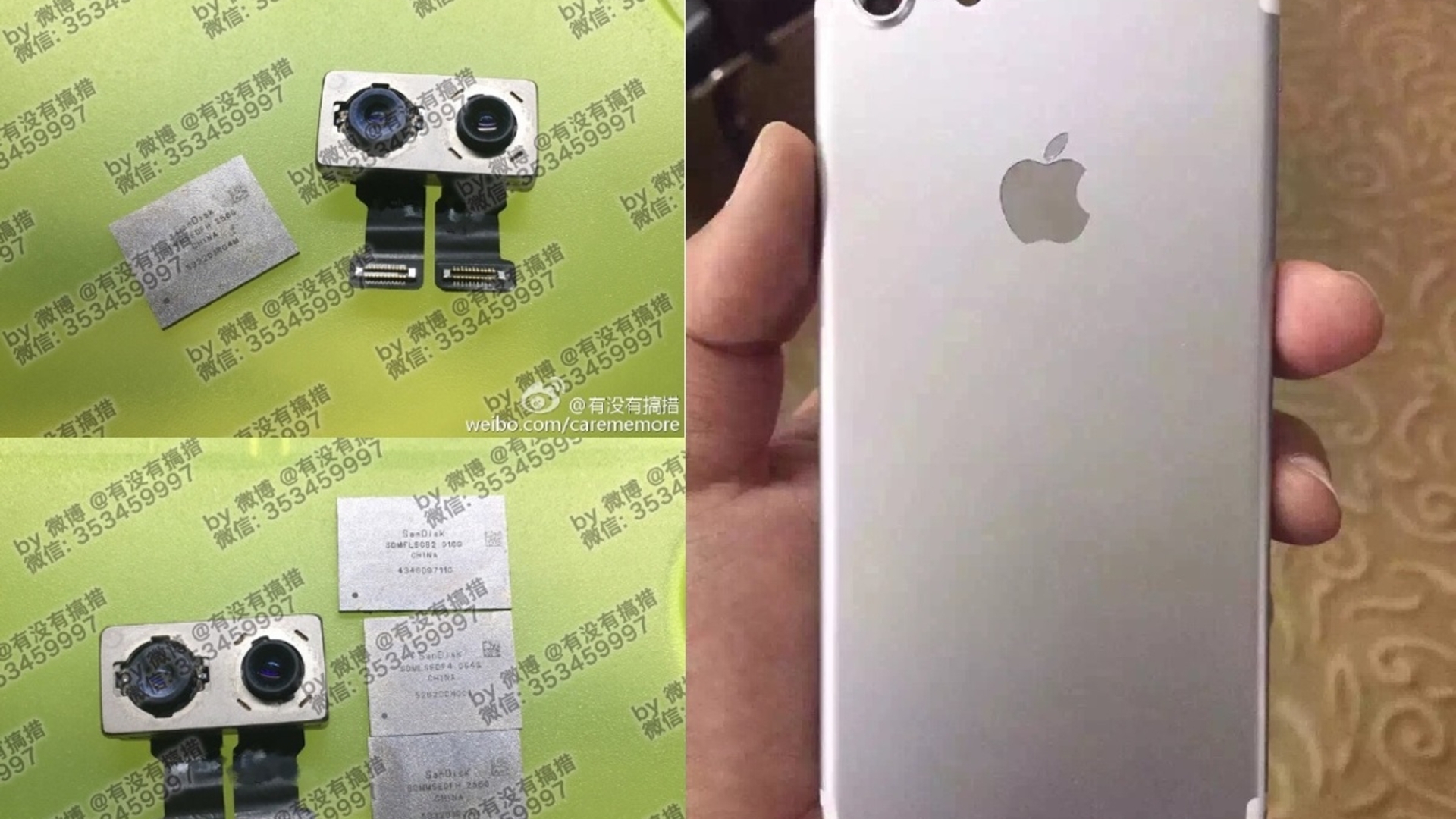 iPhone 7 chassis iPhone 7 Plus Cam Weibo iPhone 7 chassis iPhone 7 Plus Cam Weibo