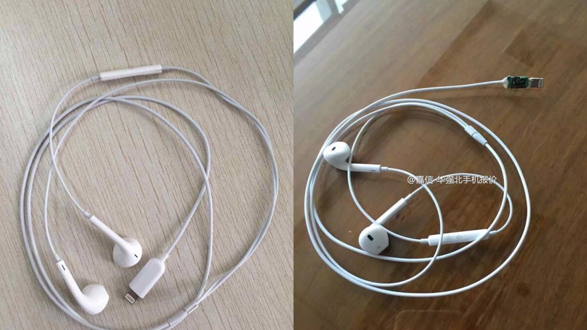 iPhone 7 EarPods