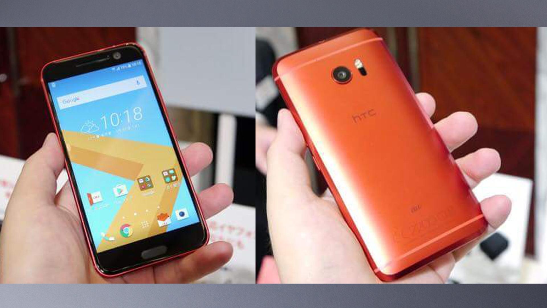 HTC 10 Rot Leak HTC 10 Rot Leak
