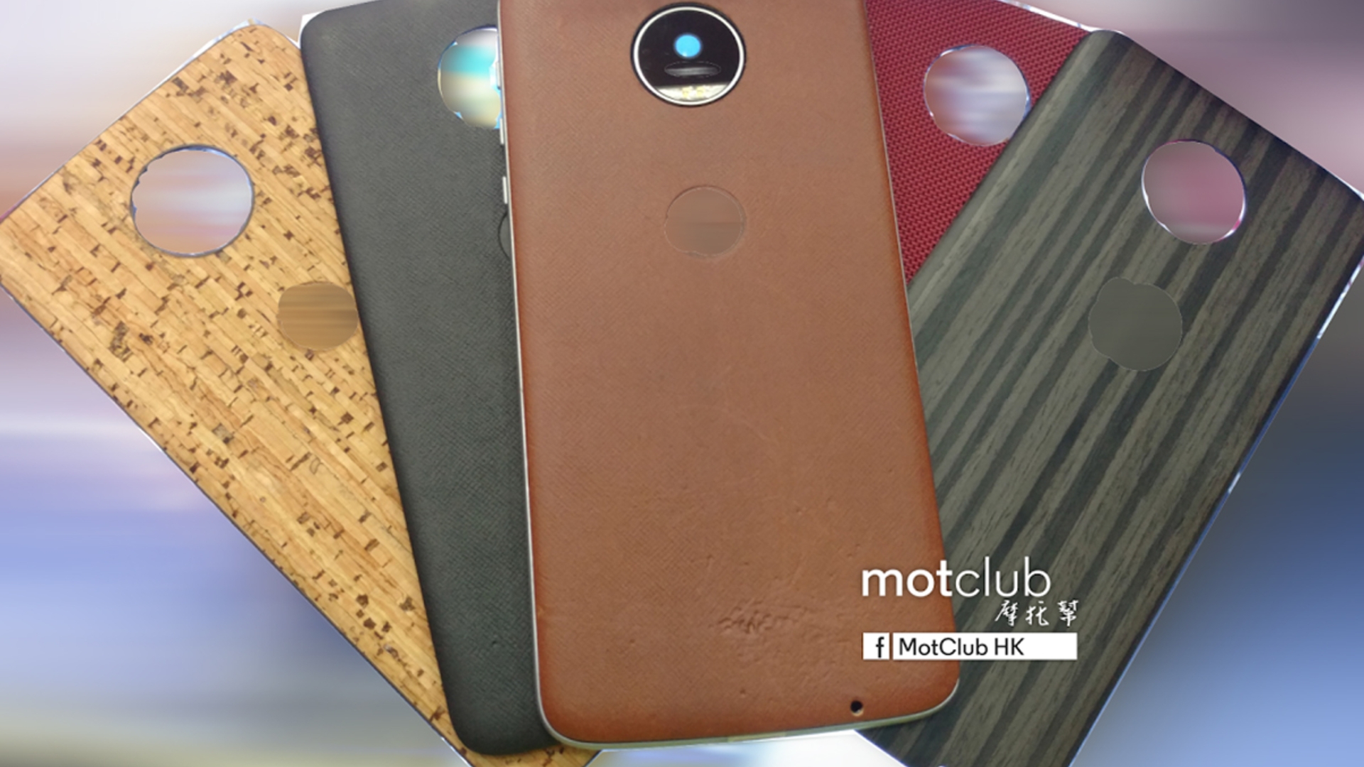 Lenovo Moto Z Style Mods